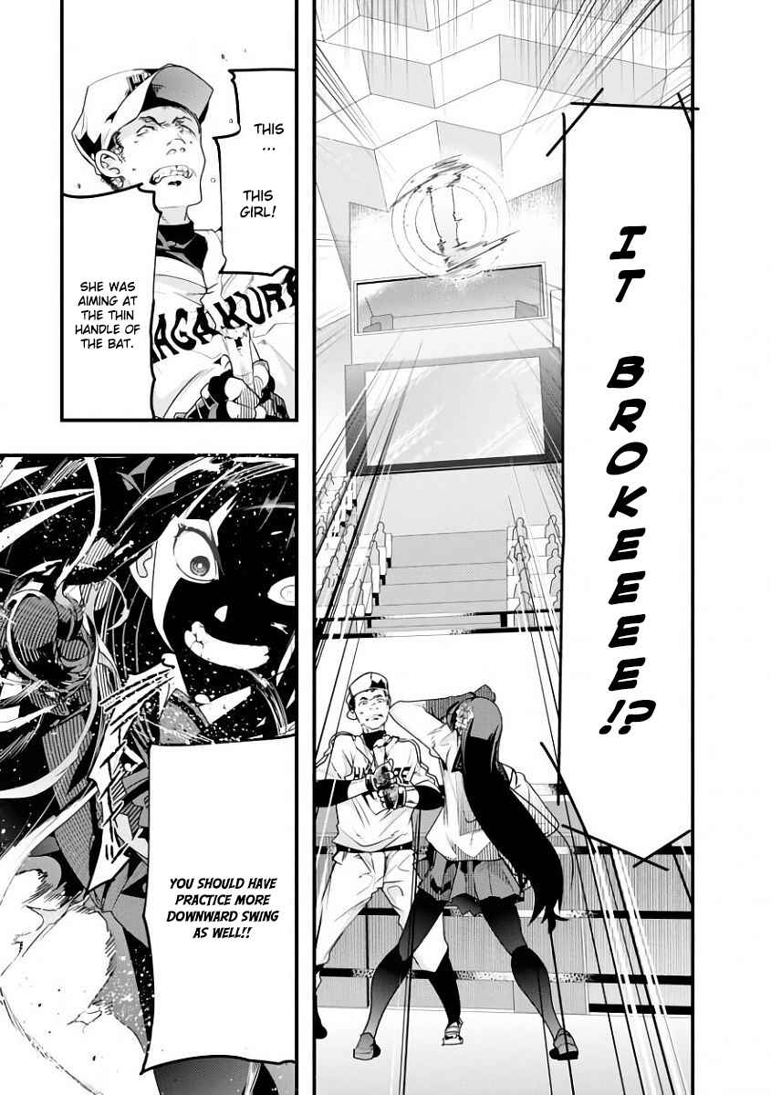 Page 40 Chapter 2 Battle of Both Military and Academic Prowess: How to Become the Strongest and Wisest