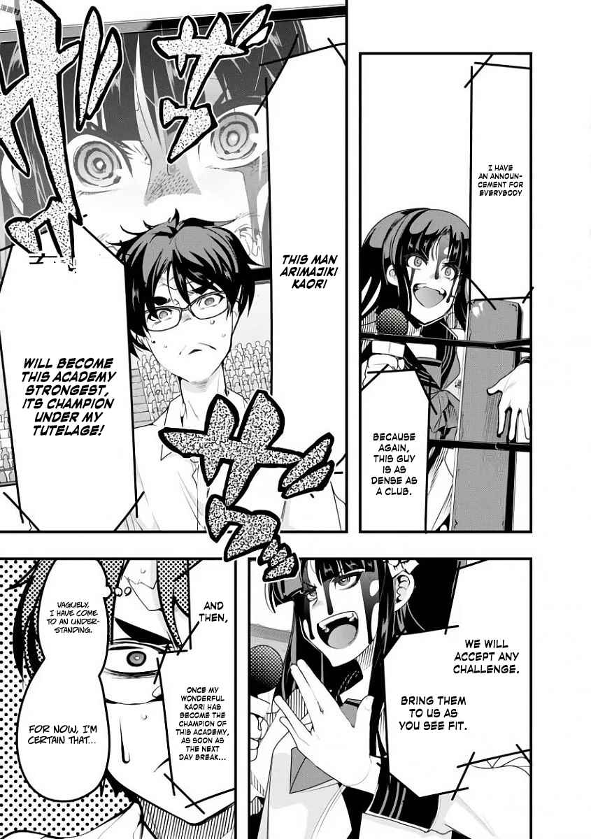 Page 44 Chapter 2 Battle of Both Military and Academic Prowess: How to Become the Strongest and Wisest