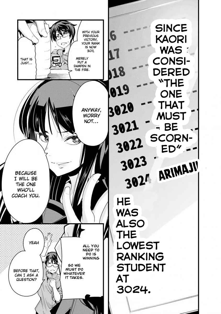 Page 6 Chapter 2 Battle of Both Military and Academic Prowess: How to Become the Strongest and Wisest