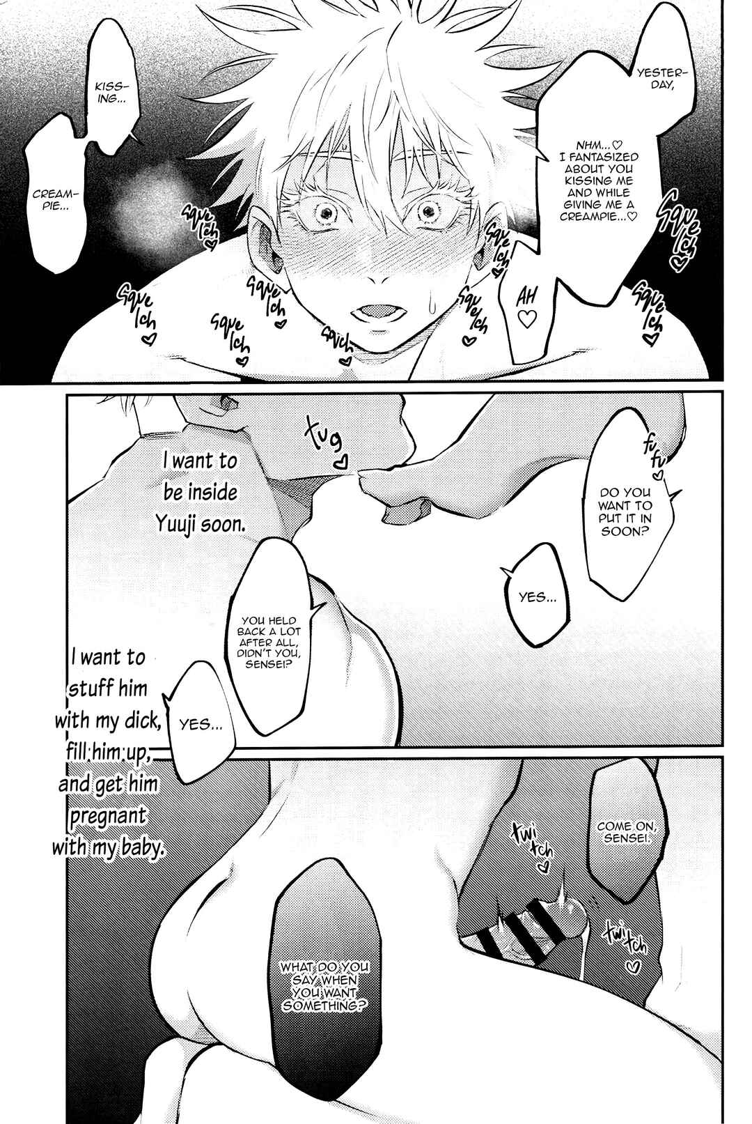 Page 17 Chapter Unknown_68a7 Jujutsu Kaisen - Do-M na Sensei ni Gohoubi Ageru (Doujinshi)