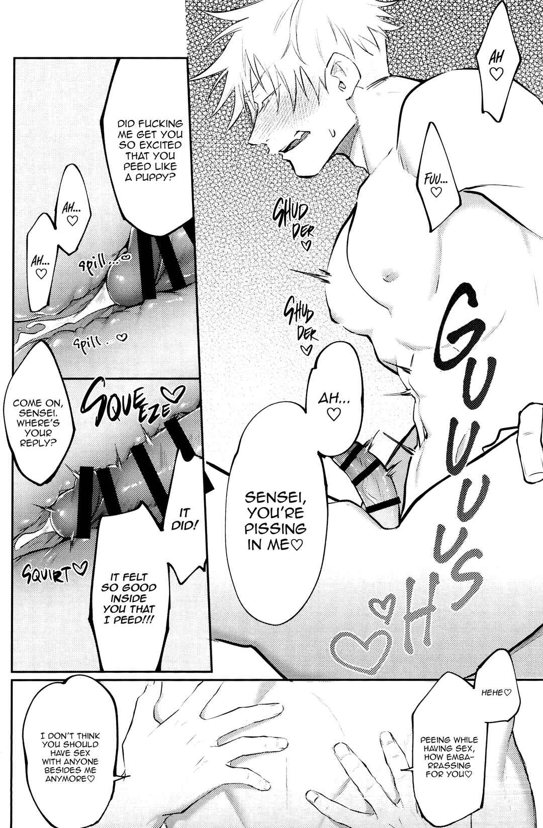 Page 22 Chapter Unknown_68a7 Jujutsu Kaisen - Do-M na Sensei ni Gohoubi Ageru (Doujinshi)