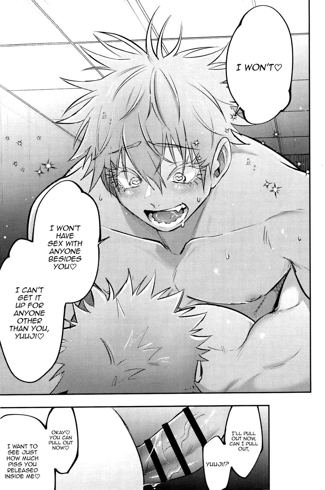 Page 23 Chapter Unknown_68a7 Jujutsu Kaisen - Do-M na Sensei ni Gohoubi Ageru (Doujinshi)