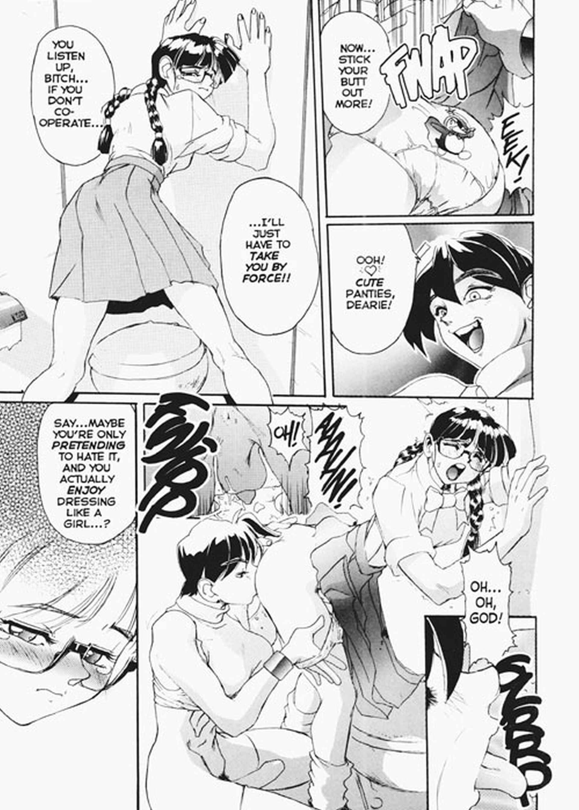 Page 13 Chapter 2 Secret Plot Deep