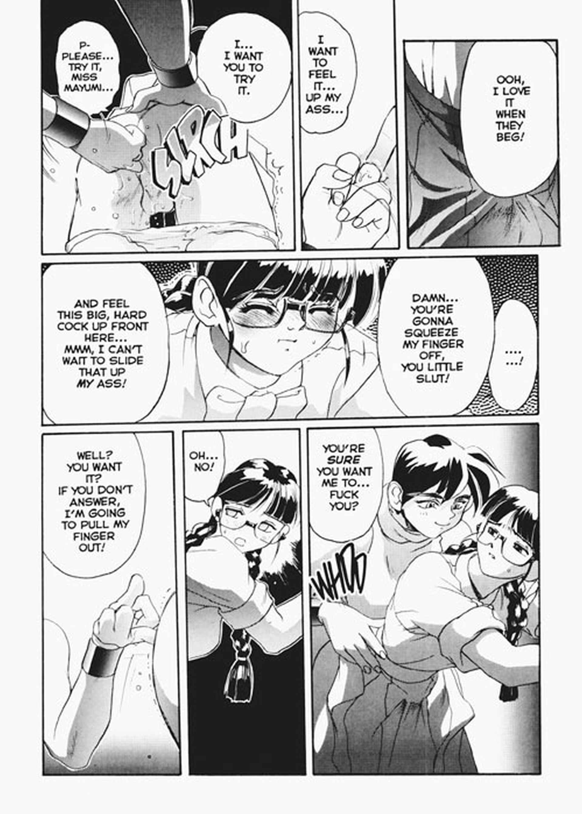 Page 16 Chapter 2 Secret Plot Deep