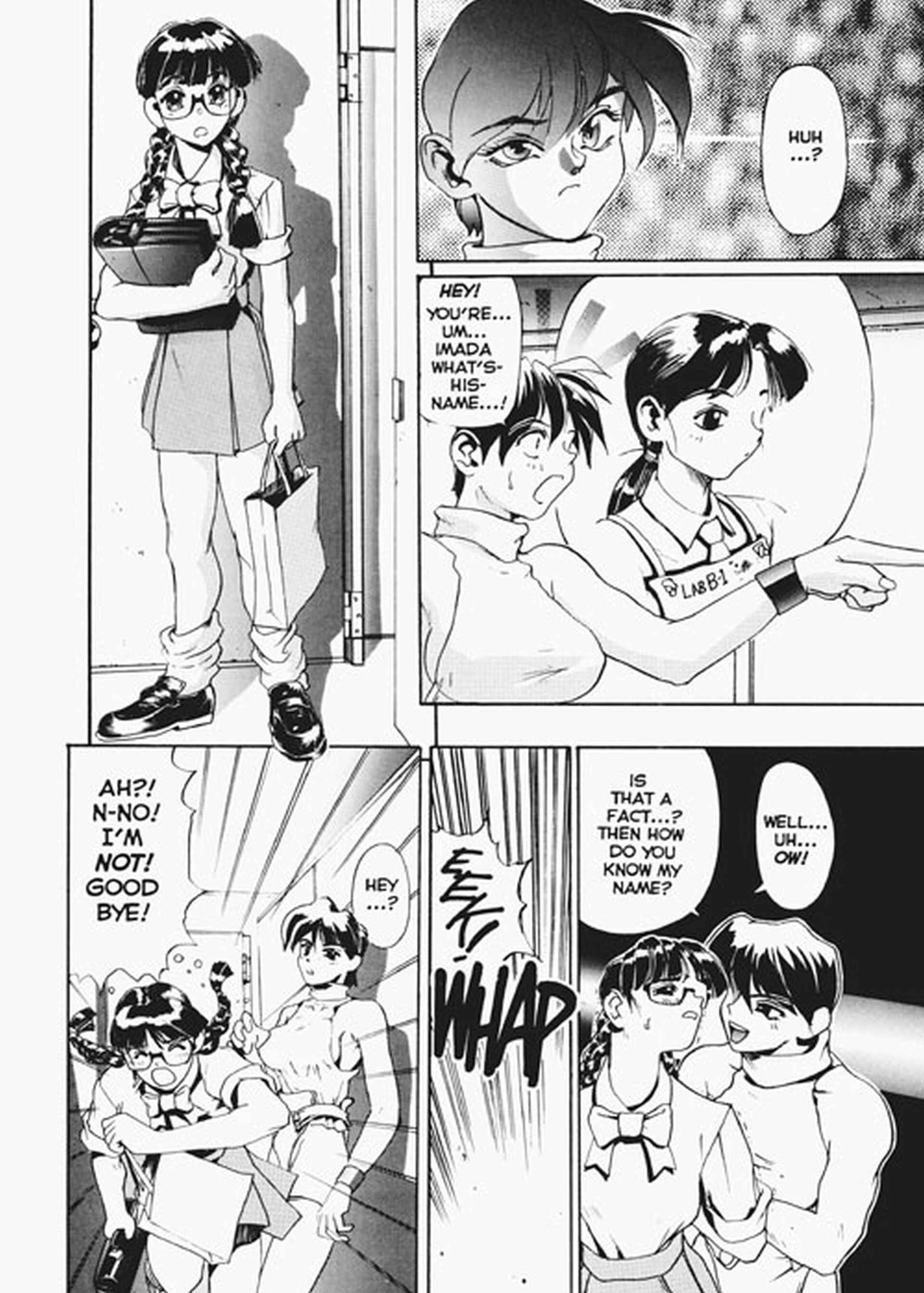 Page 4 Chapter 2 Secret Plot Deep