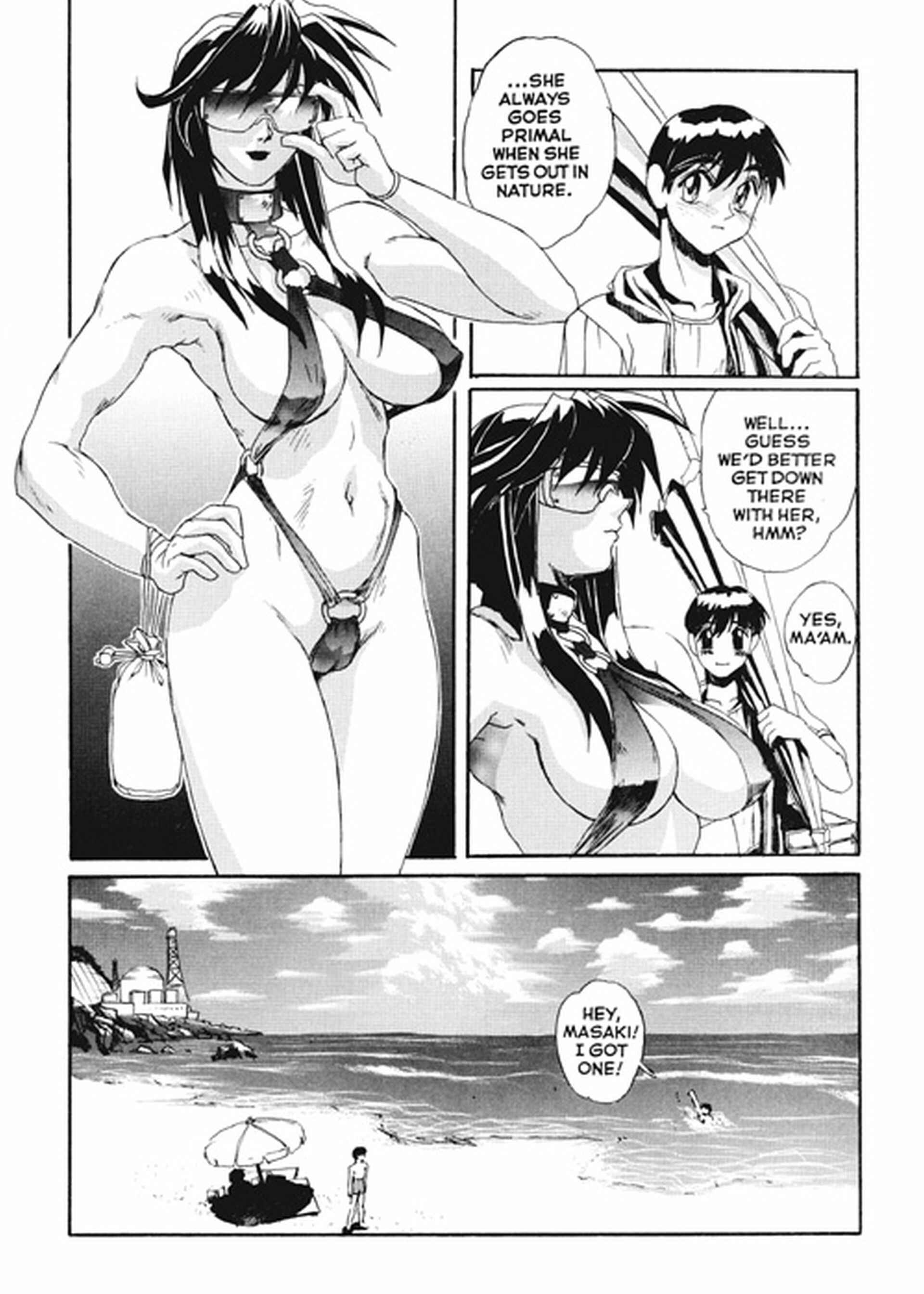 Page 4 Chapter 6 Secret Plot Deep