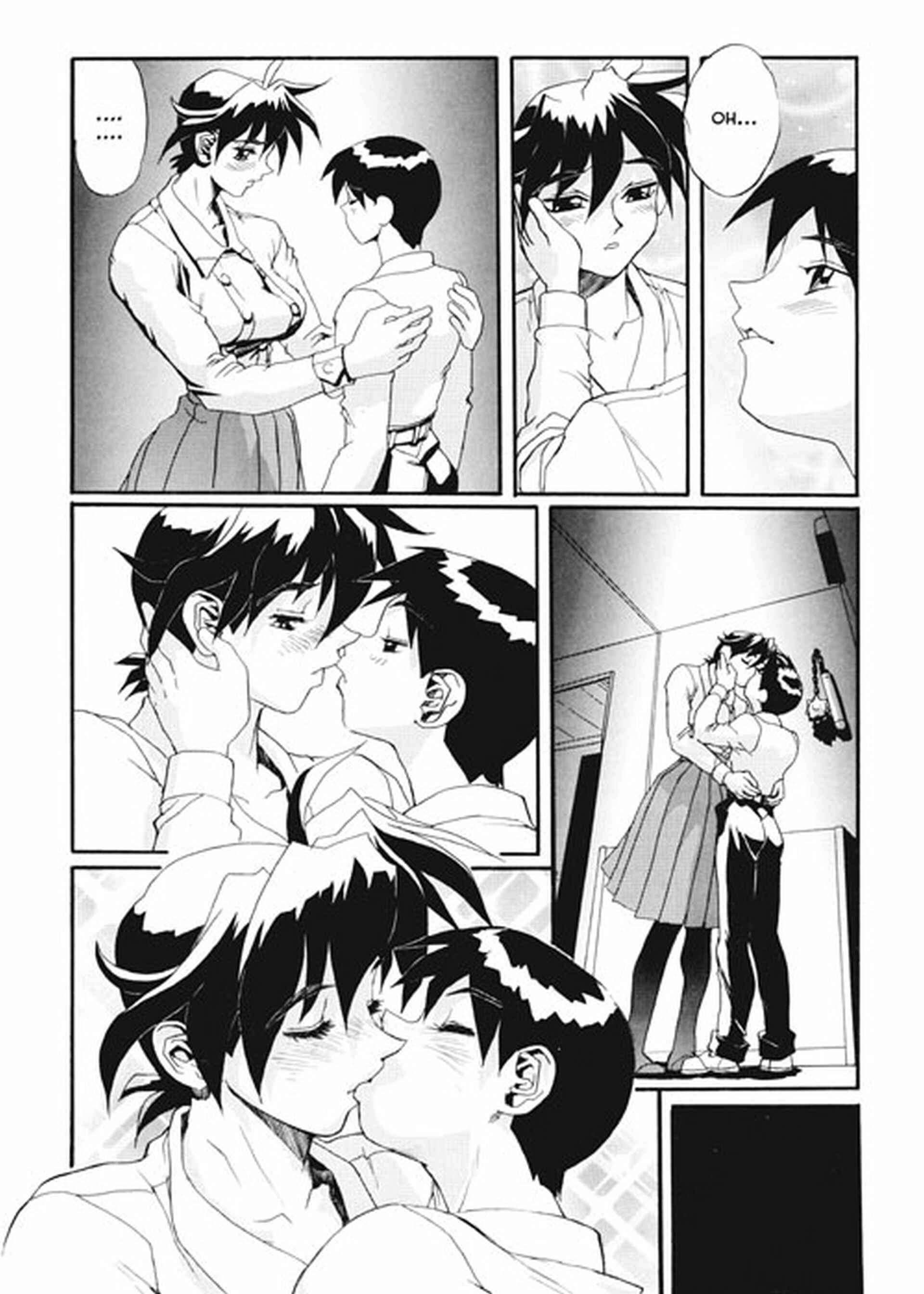 Page 12 Chapter 7 Secret Plot Deep