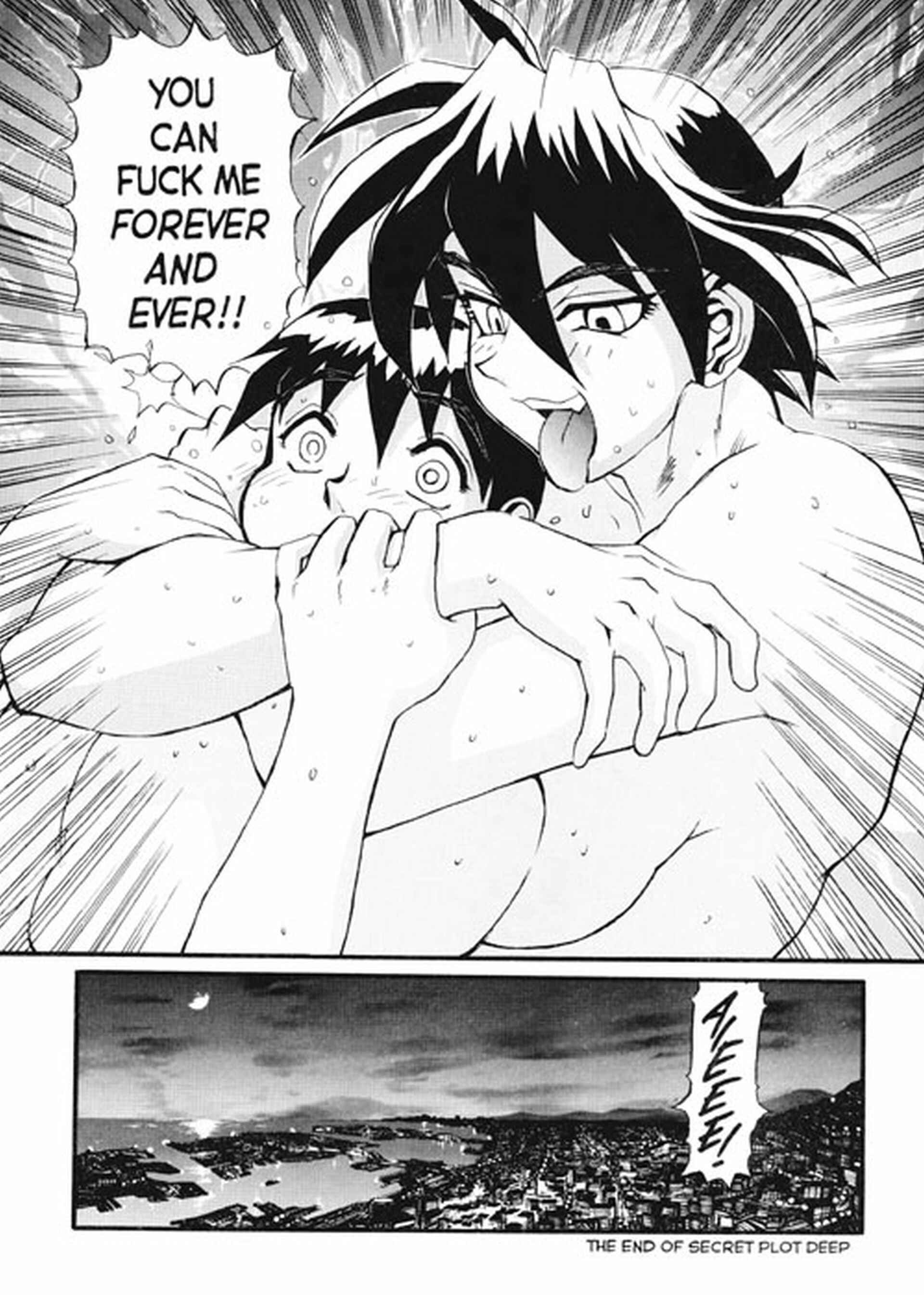 Page 19 Chapter 7 Secret Plot Deep