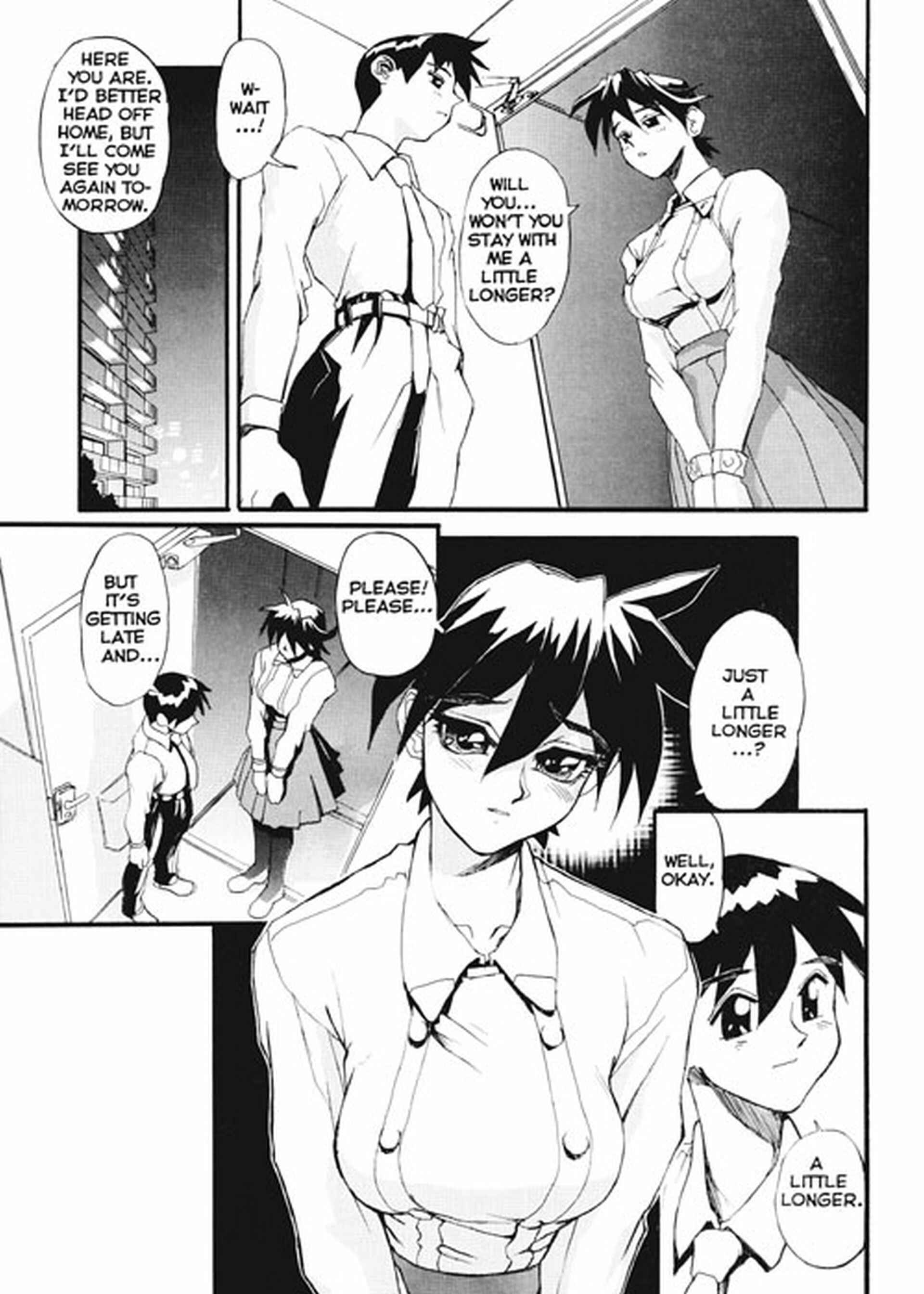 Page 5 Chapter 7 Secret Plot Deep