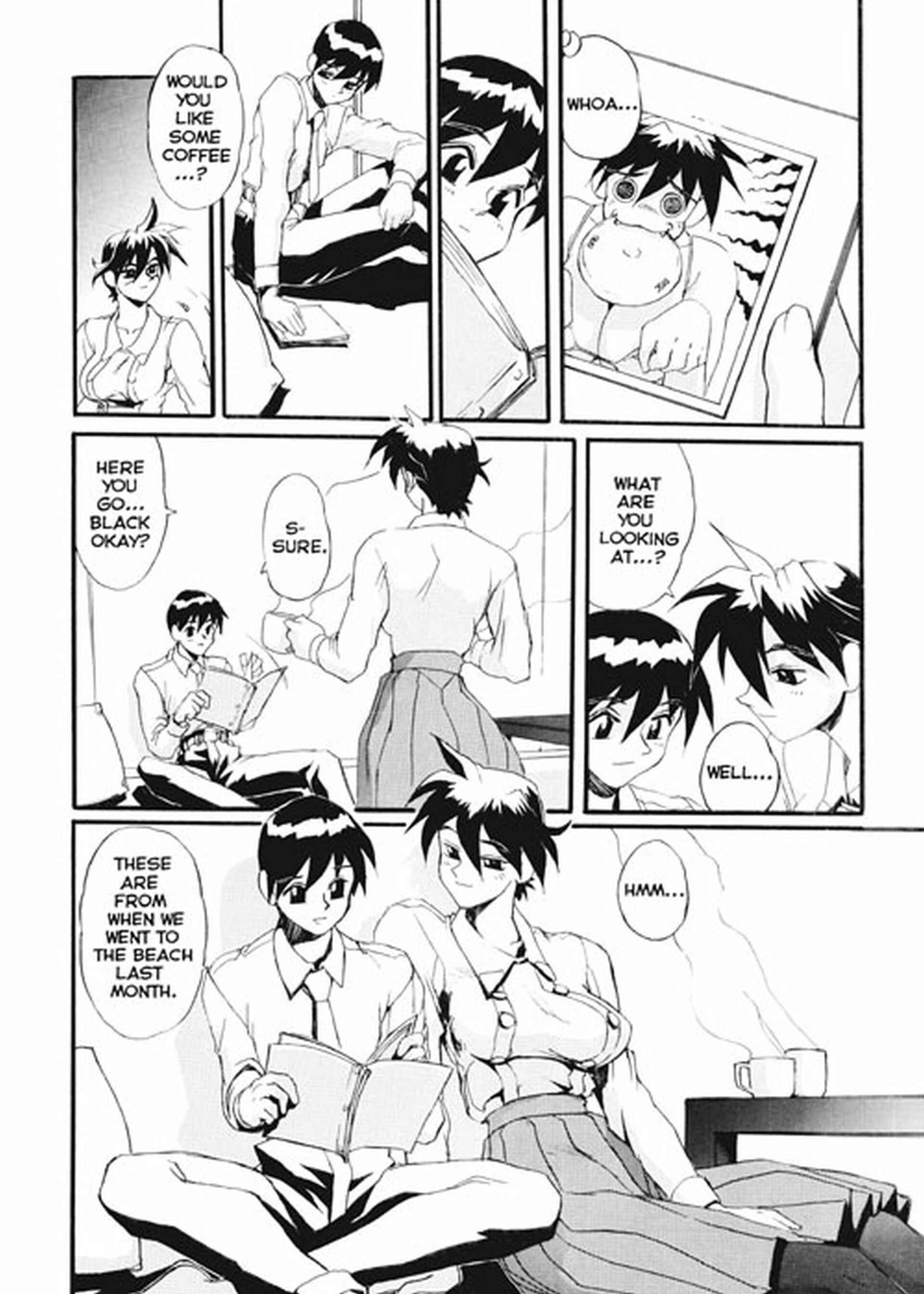 Page 6 Chapter 7 Secret Plot Deep