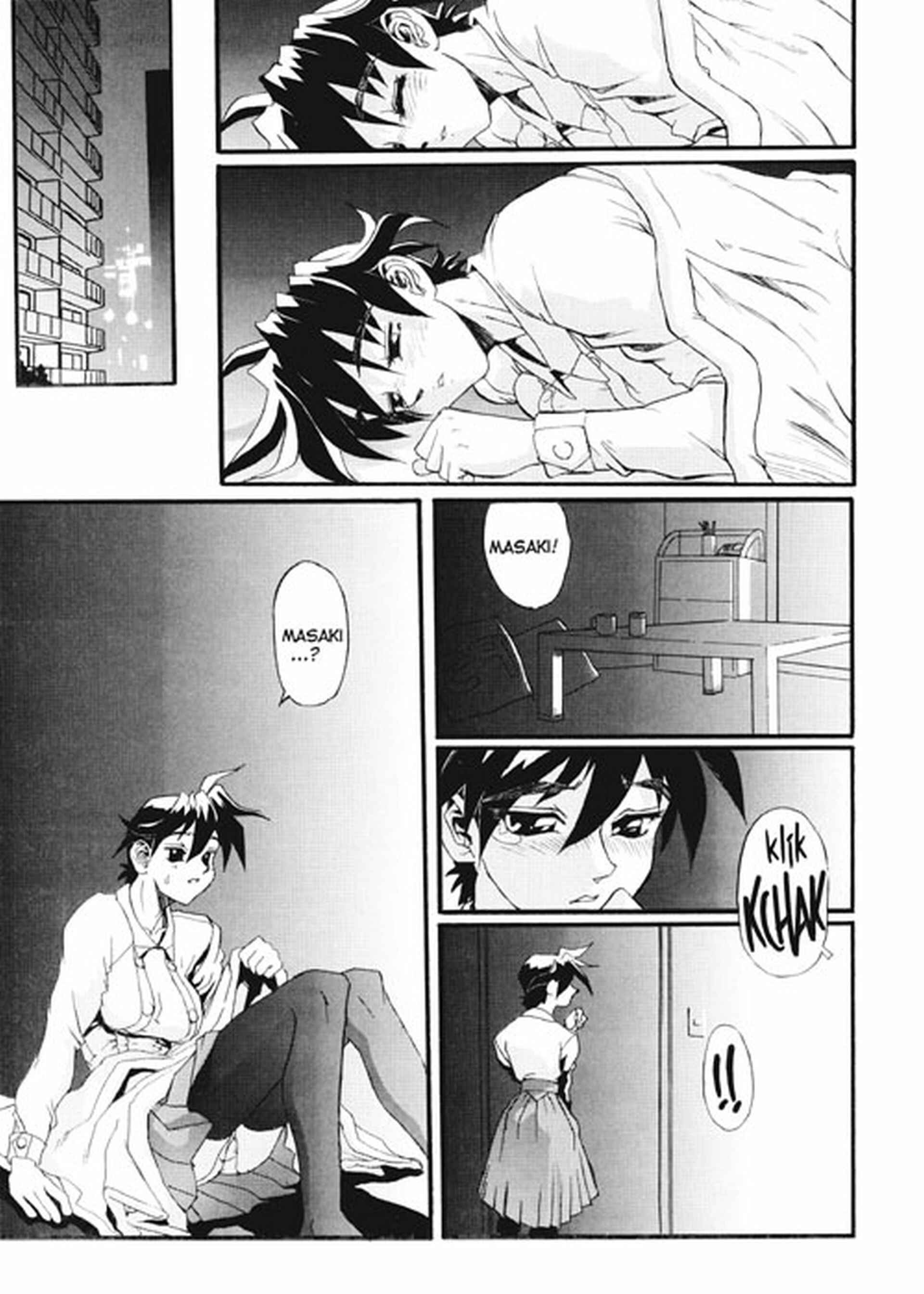 Page 9 Chapter 7 Secret Plot Deep