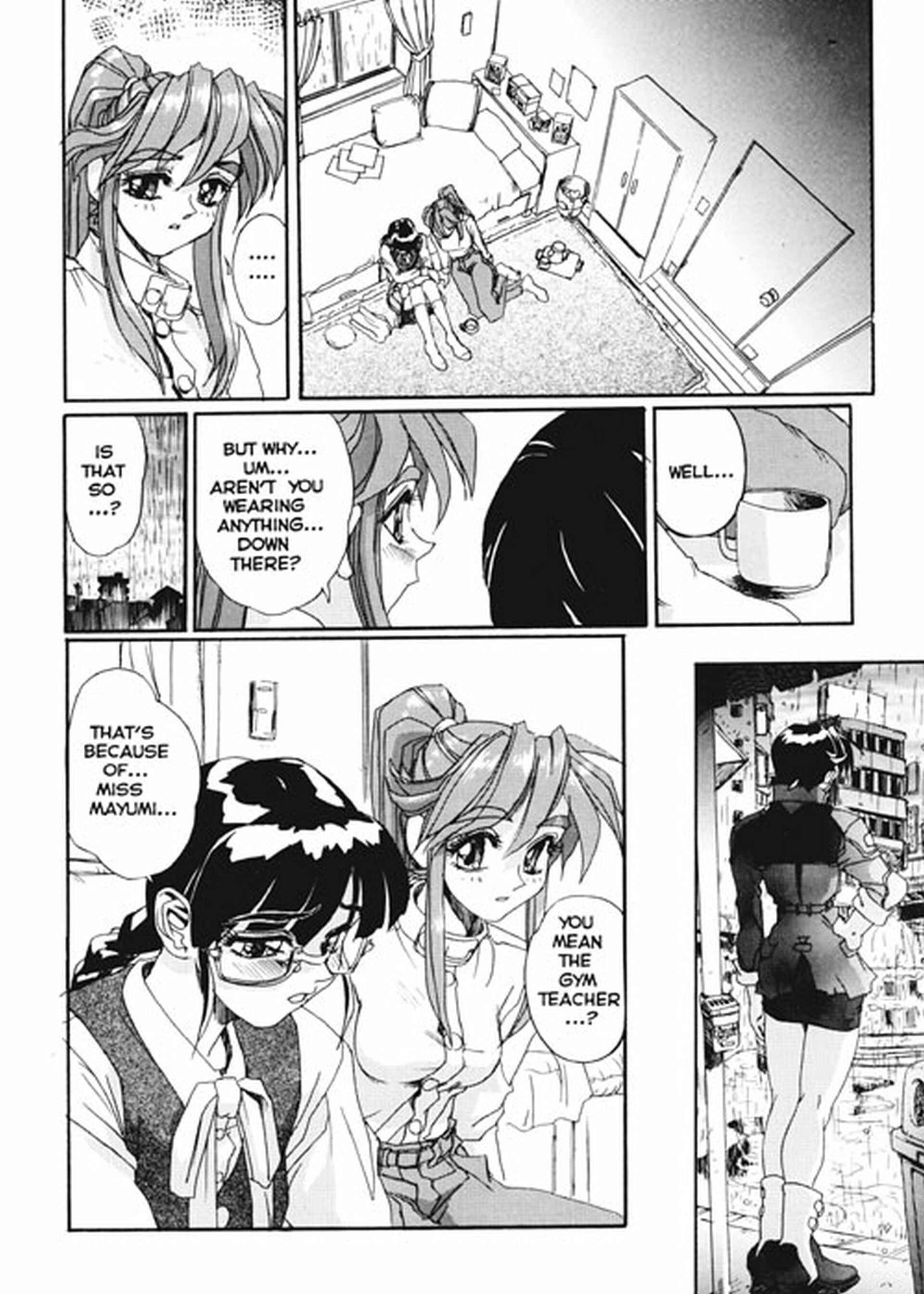 Page 10 Chapter 4 Secret Plot Deep