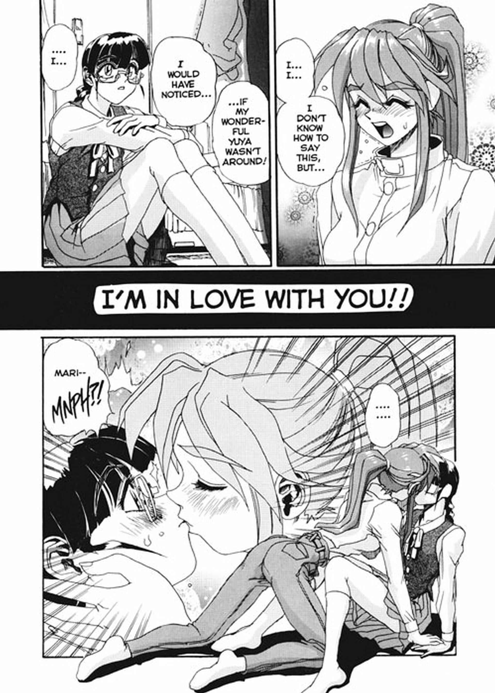 Page 12 Chapter 4 Secret Plot Deep