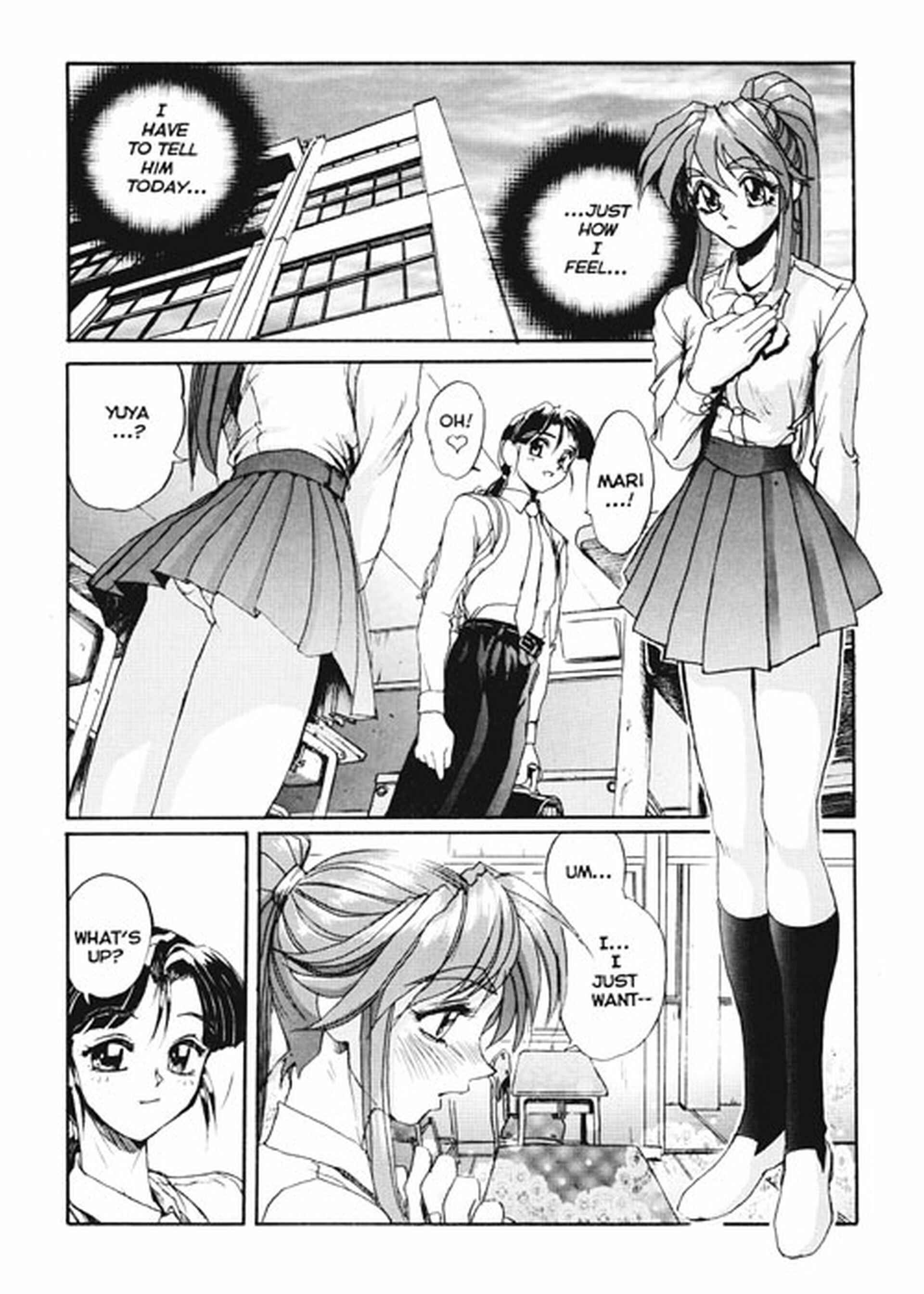 Page 2 Chapter 4 Secret Plot Deep