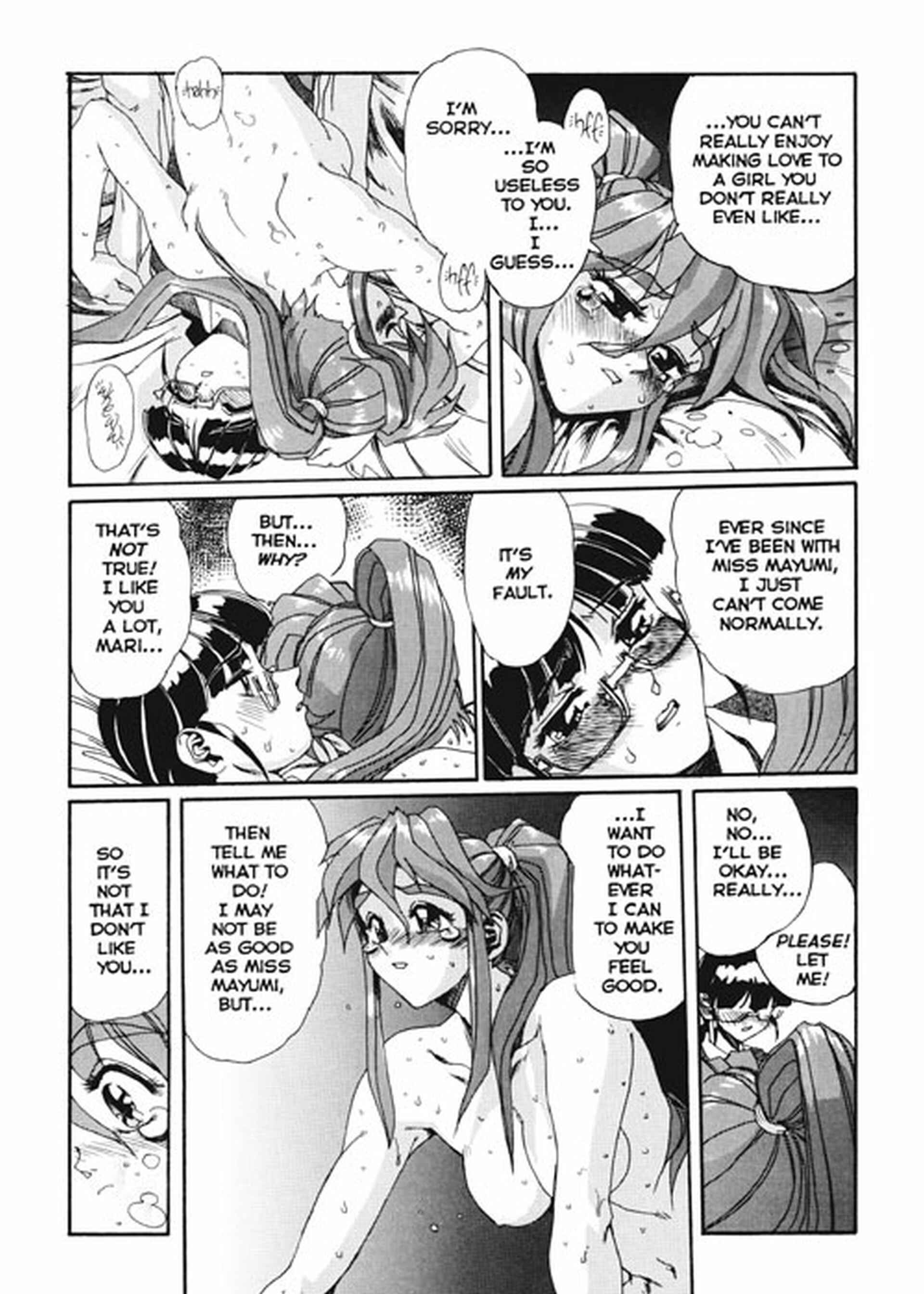 Page 22 Chapter 4 Secret Plot Deep