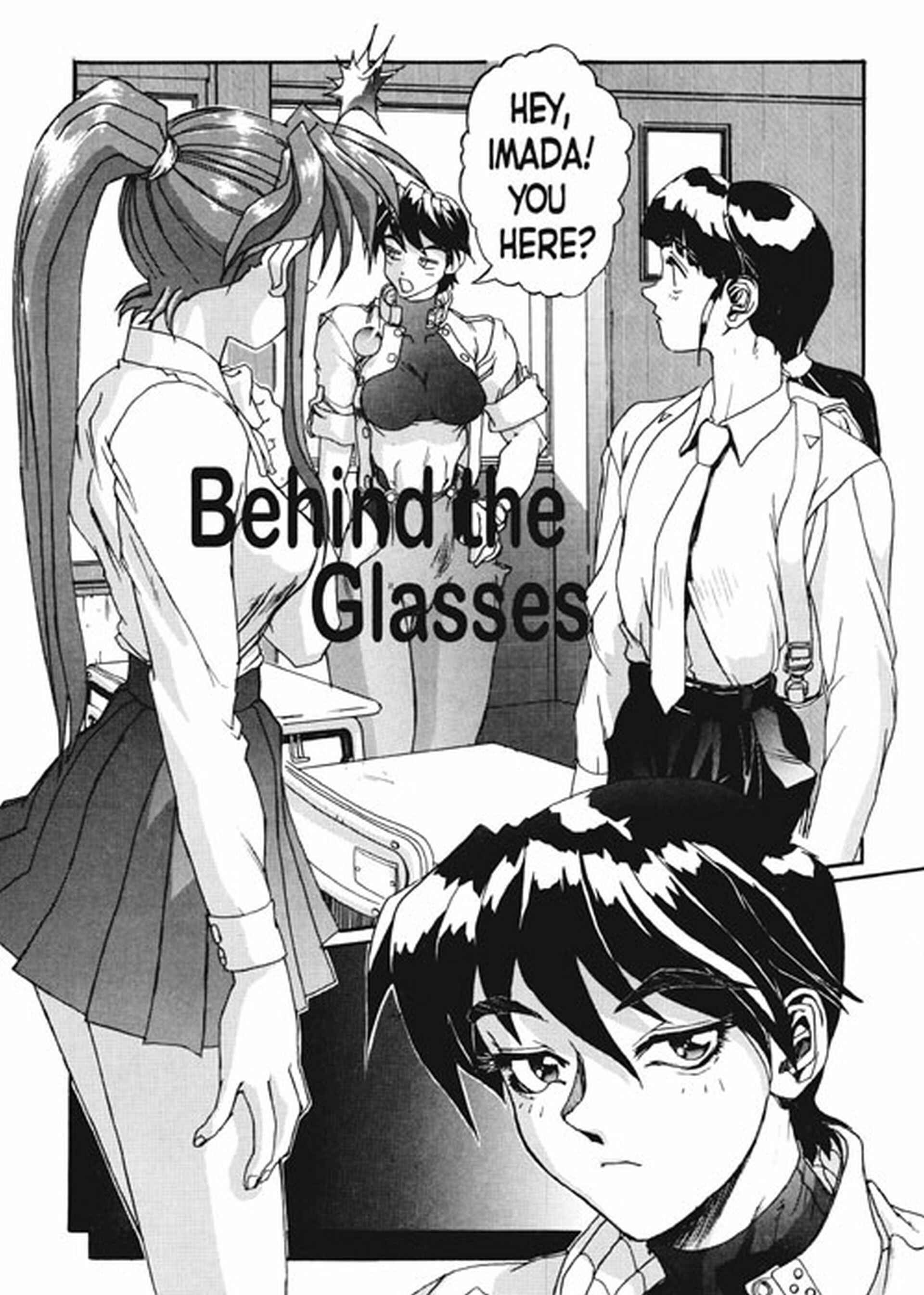 Page 3 Chapter 4 Secret Plot Deep