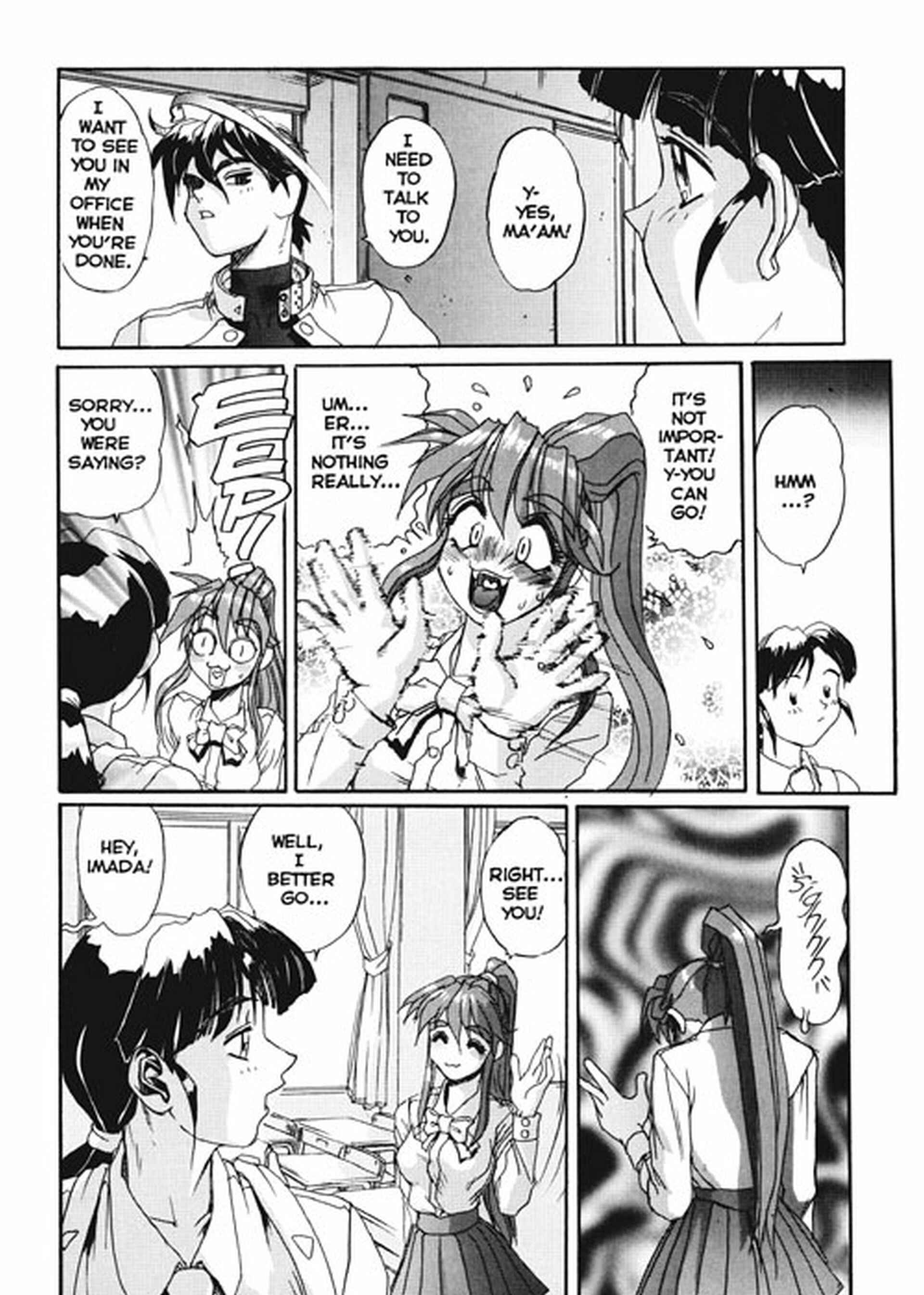 Page 4 Chapter 4 Secret Plot Deep