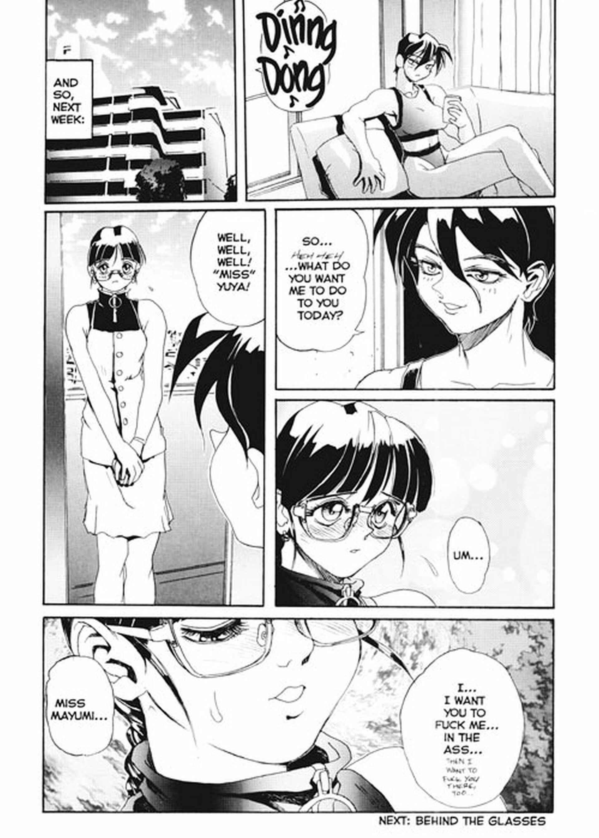 Page 21 Chapter 3 Secret Plot Deep