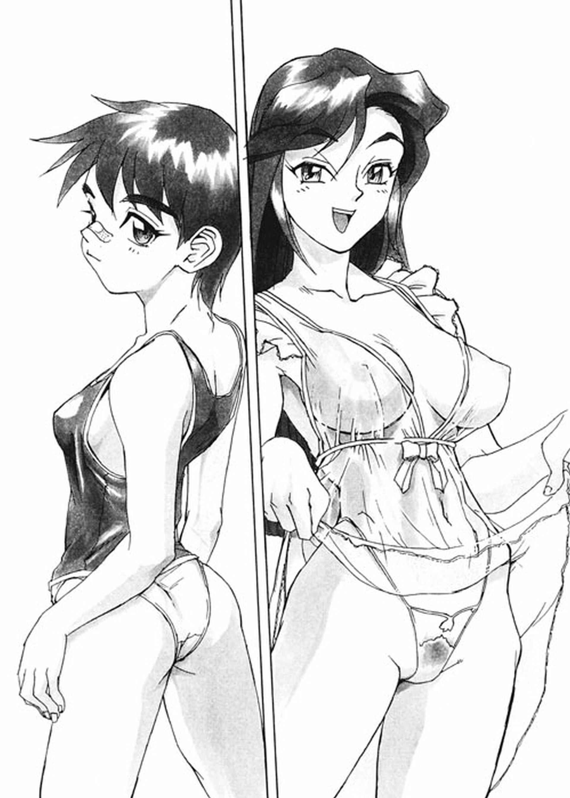 Page 22 Chapter 3 Secret Plot Deep