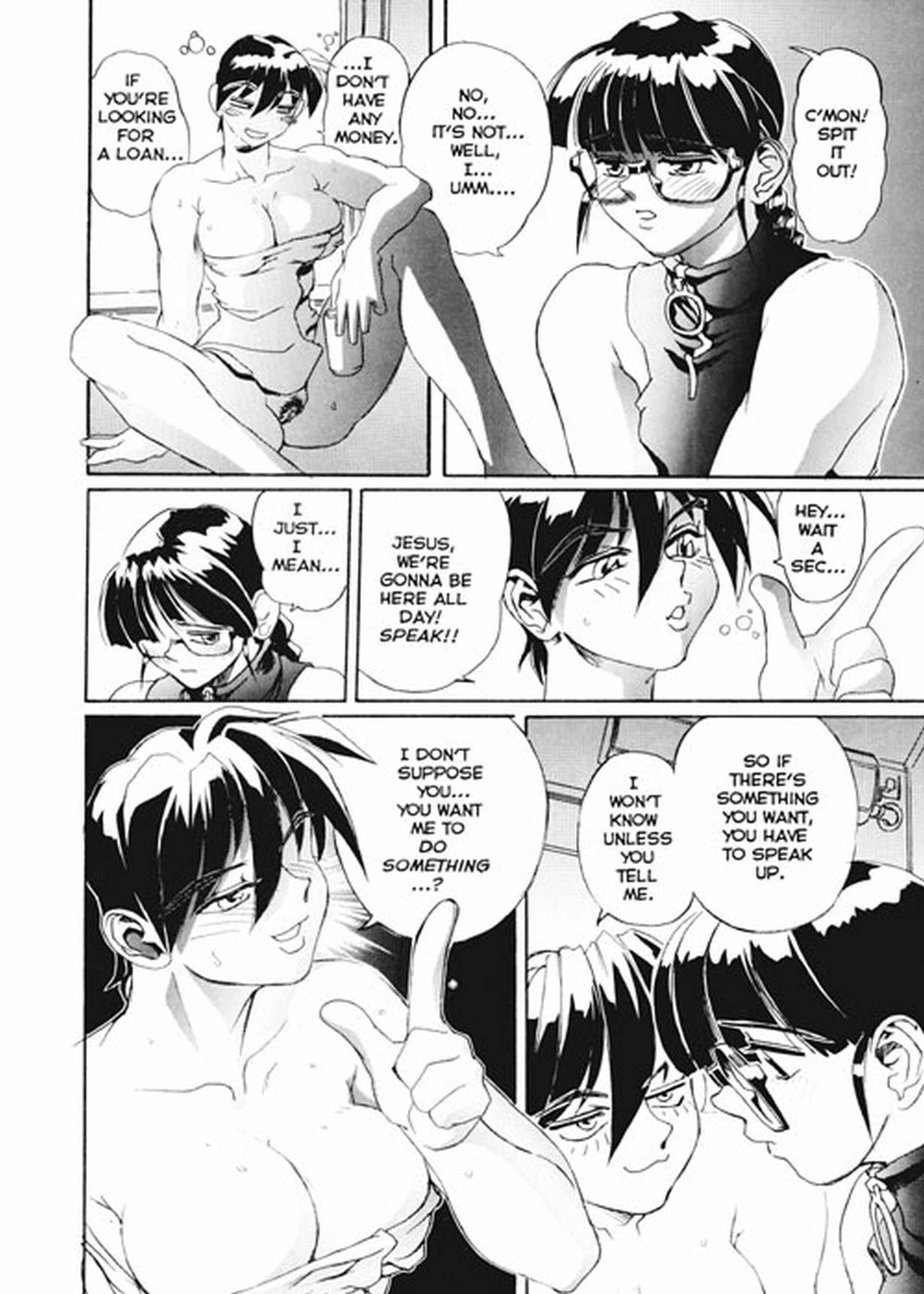 Page 6 Chapter 3 Secret Plot Deep