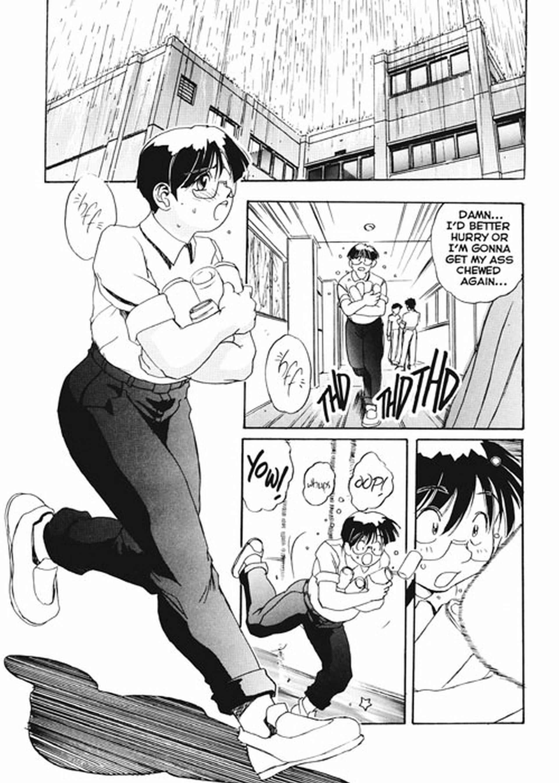 Page 2 Chapter 5 Secret Plot Deep