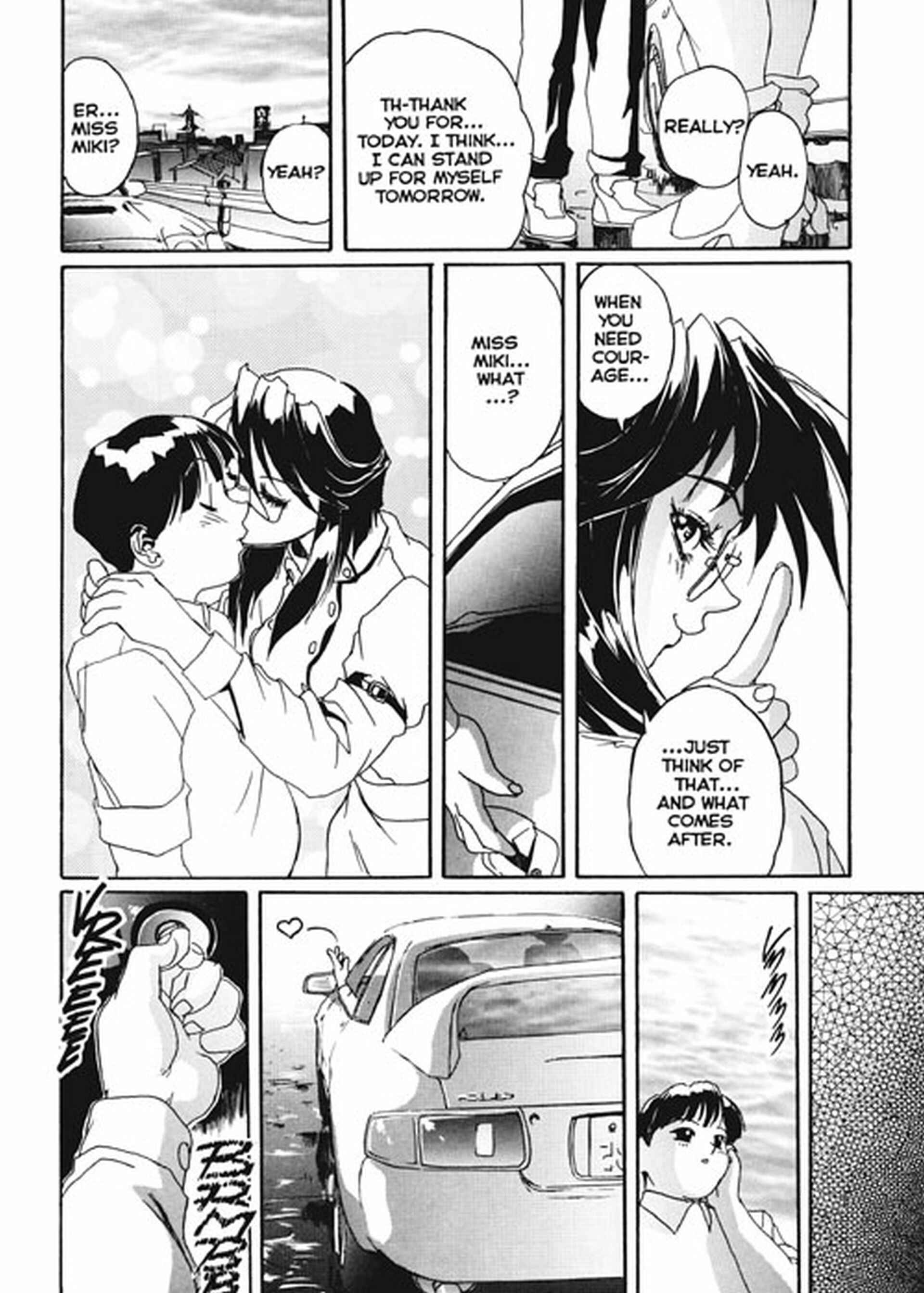 Page 24 Chapter 5 Secret Plot Deep