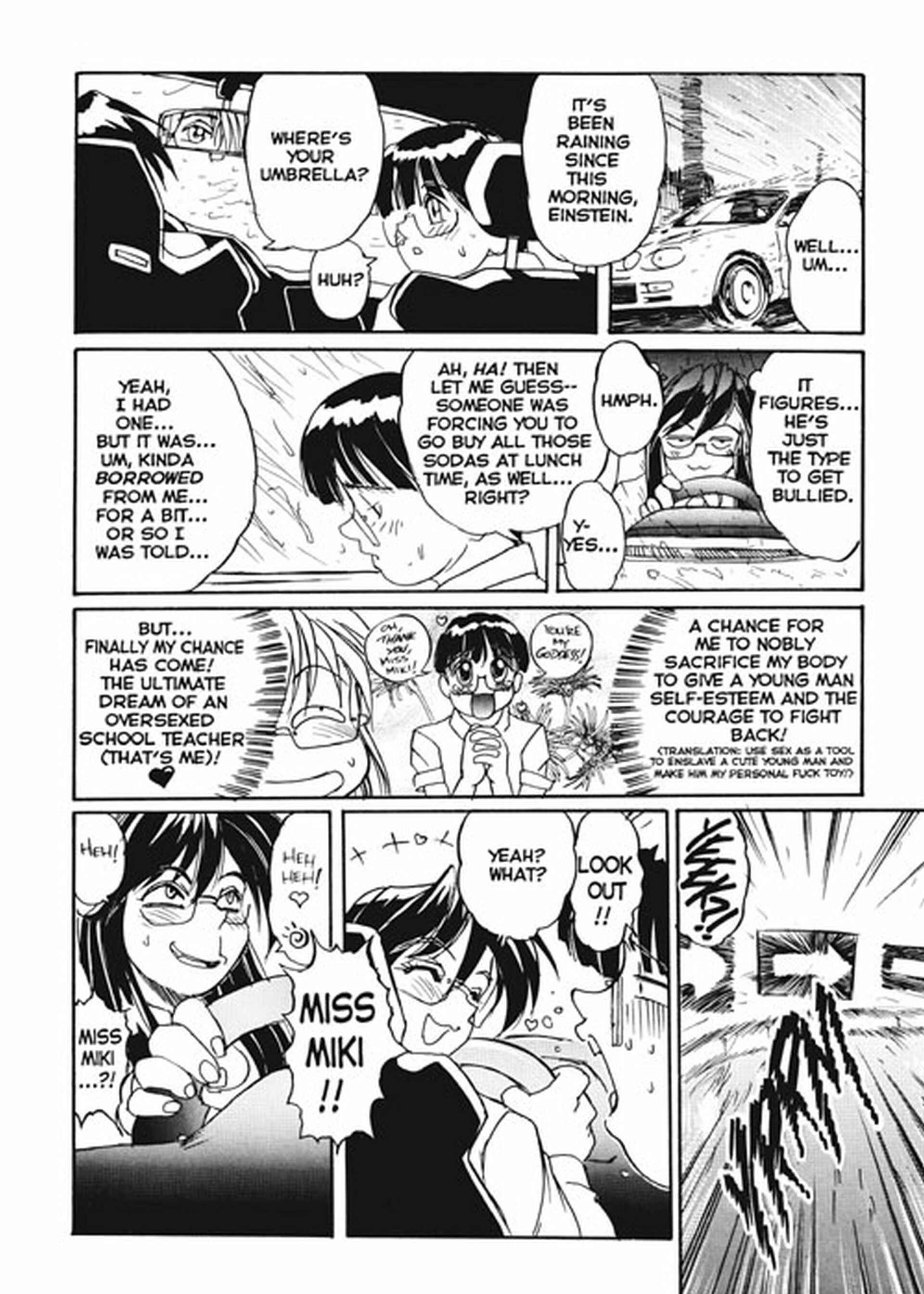 Page 6 Chapter 5 Secret Plot Deep