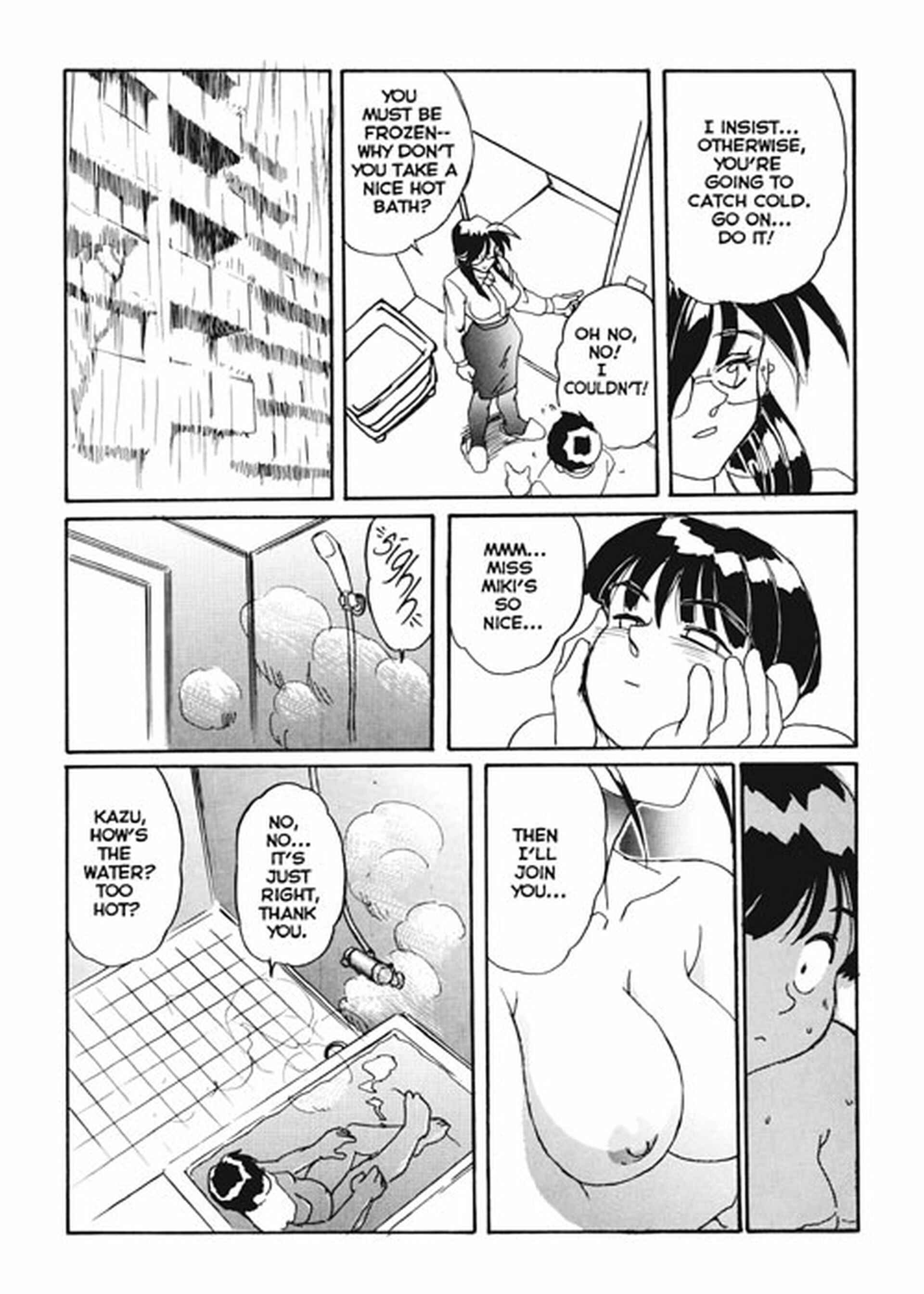 Page 9 Chapter 5 Secret Plot Deep