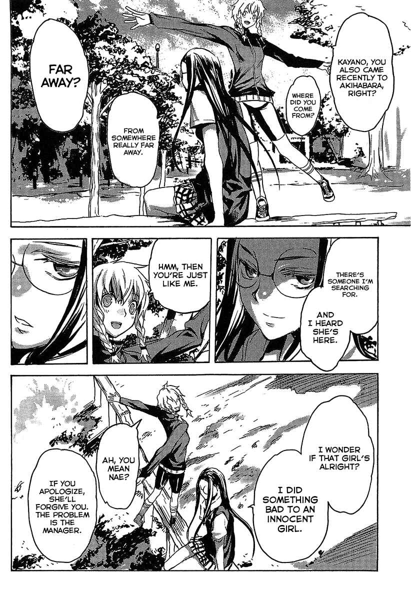 Page 10 Chapter 13 Steins;Gate - Rebellion of the Missing Ring