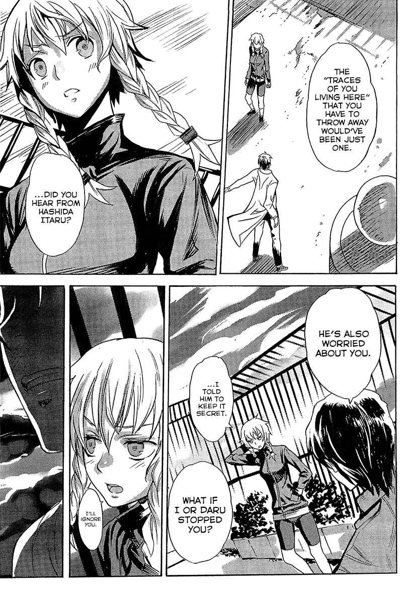Page 25 Chapter 13 Steins;Gate - Rebellion of the Missing Ring