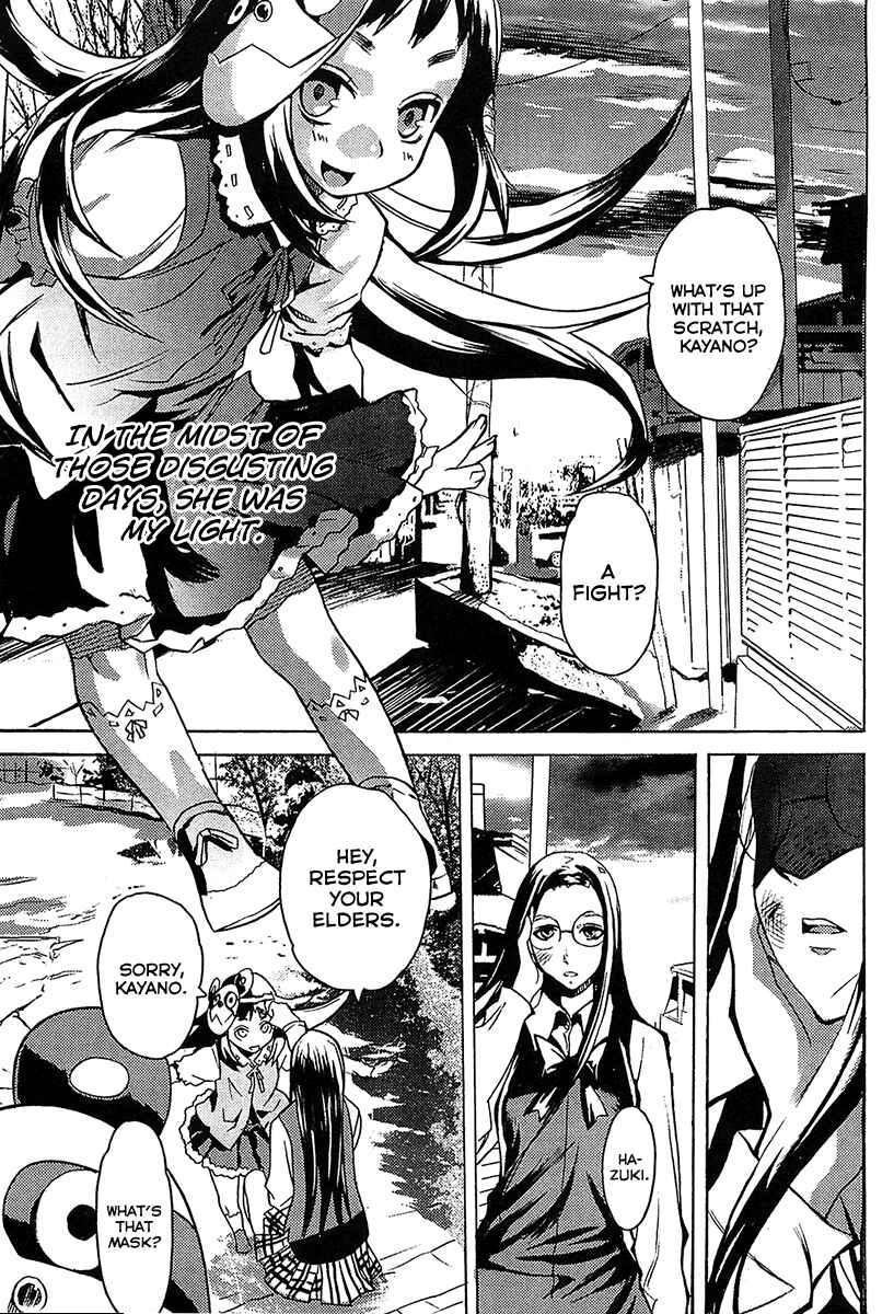 Page 5 Chapter 13 Steins;Gate - Rebellion of the Missing Ring