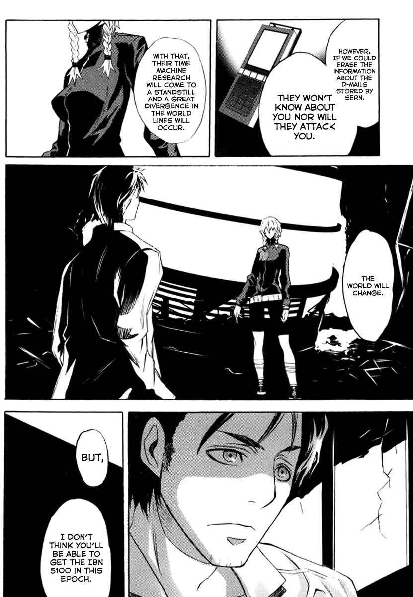 Page 15 Chapter 10 Steins;Gate - Rebellion of the Missing Ring