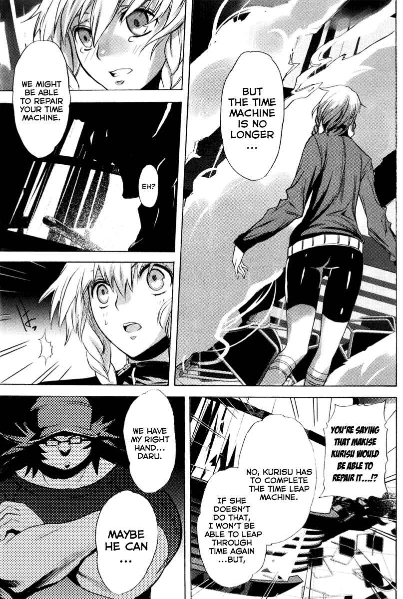 Page 18 Chapter 10 Steins;Gate - Rebellion of the Missing Ring