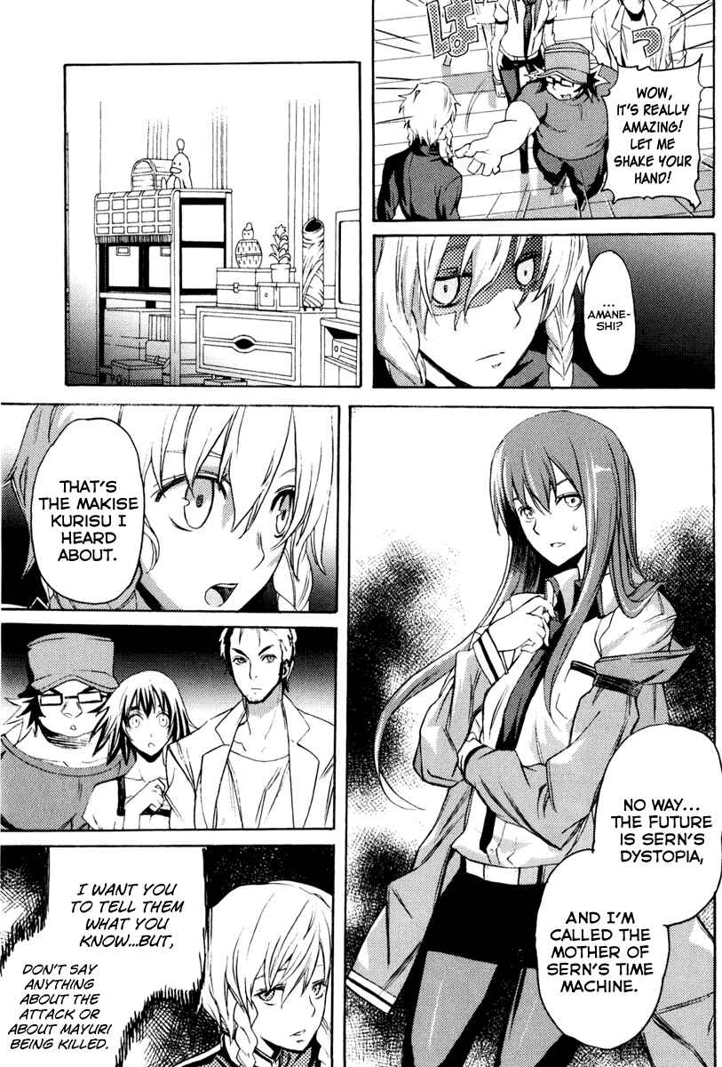 Page 20 Chapter 10 Steins;Gate - Rebellion of the Missing Ring