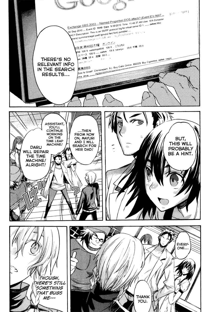 Page 26 Chapter 10 Steins;Gate - Rebellion of the Missing Ring