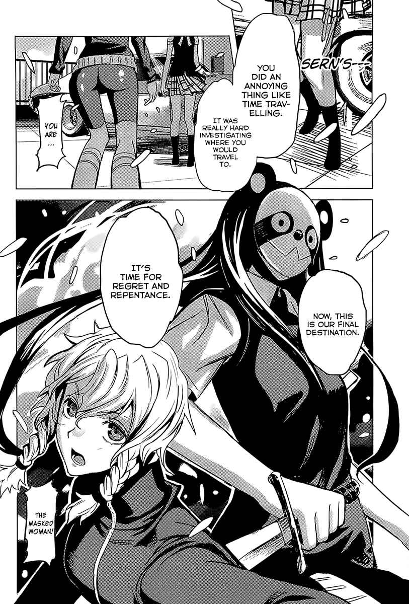 Page 20 Chapter 17 Steins;Gate - Rebellion of the Missing Ring