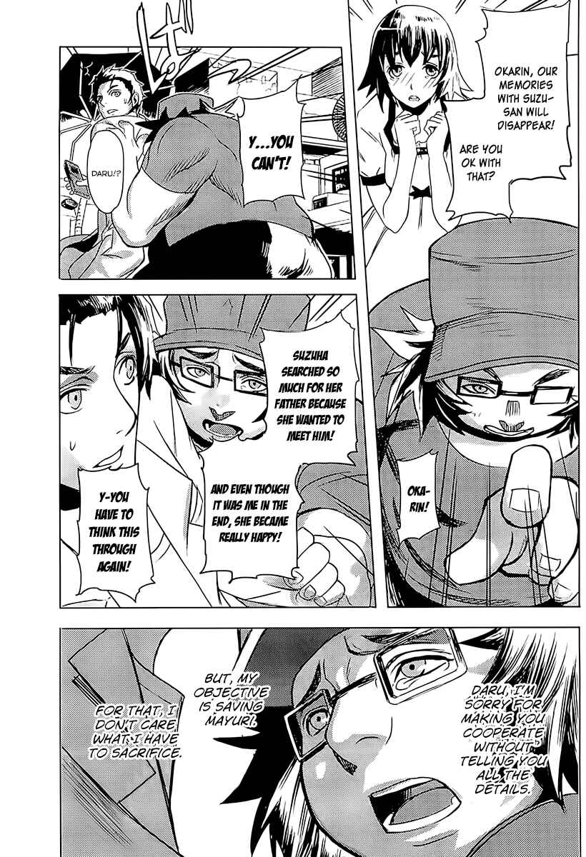 Page 9 Chapter 17 Steins;Gate - Rebellion of the Missing Ring