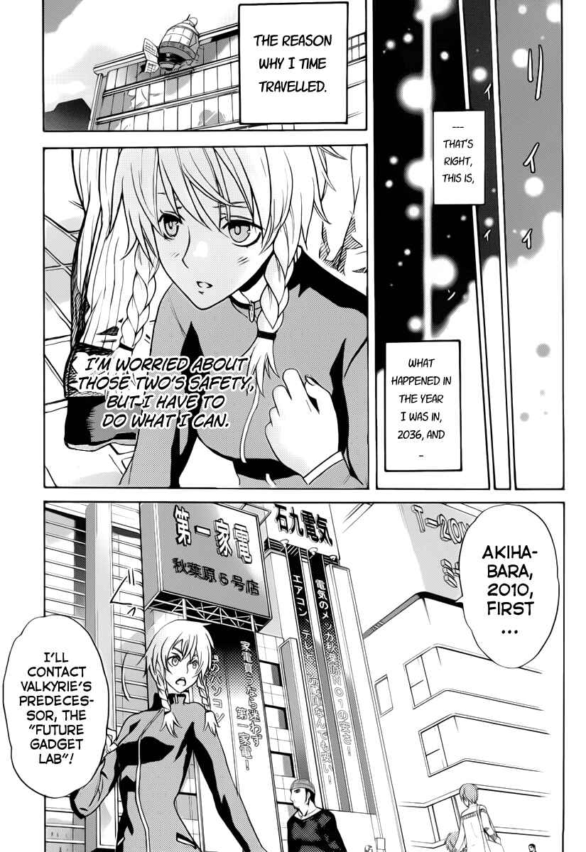 Page 1 Chapter 4 Steins;Gate - Rebellion of the Missing Ring