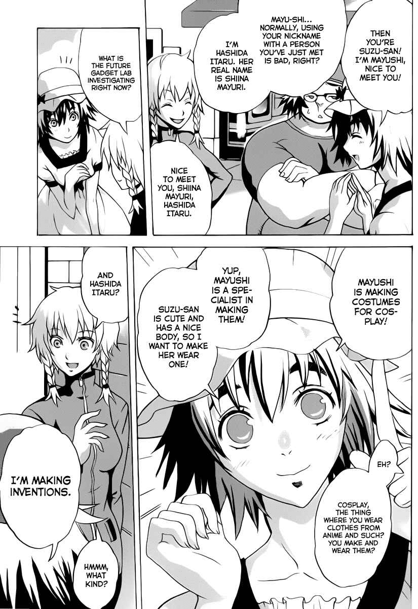 Page 21 Chapter 4 Steins;Gate - Rebellion of the Missing Ring