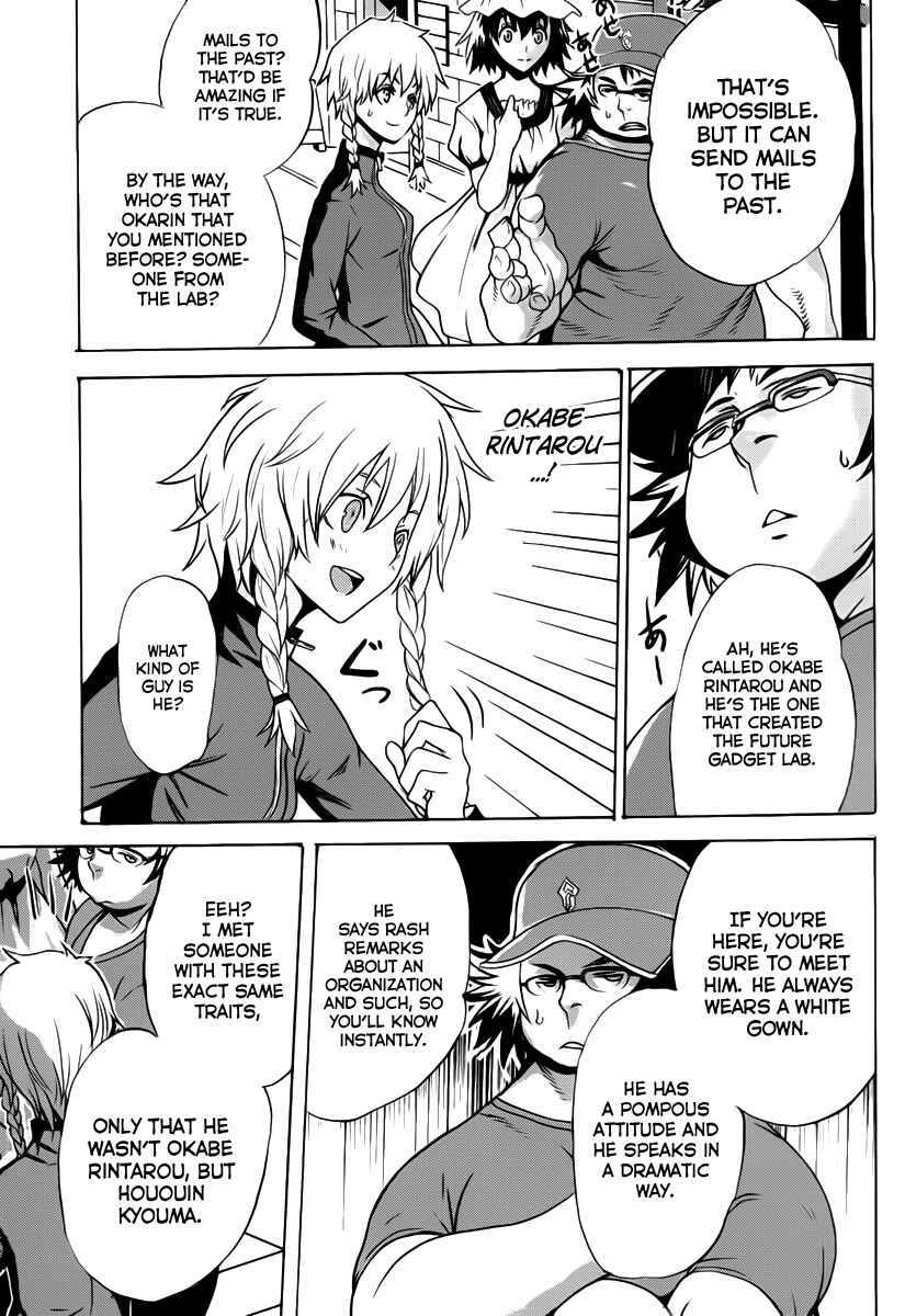 Page 23 Chapter 4 Steins;Gate - Rebellion of the Missing Ring