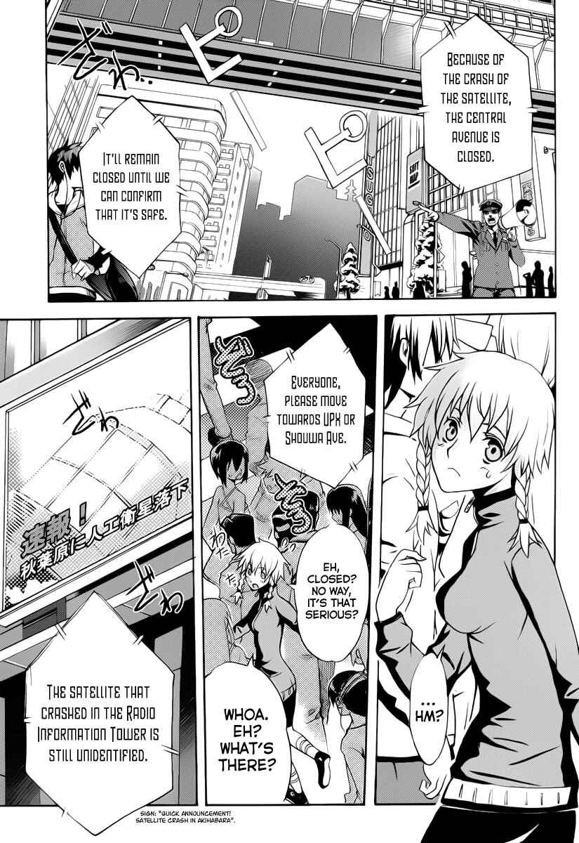 Page 3 Chapter 4 Steins;Gate - Rebellion of the Missing Ring