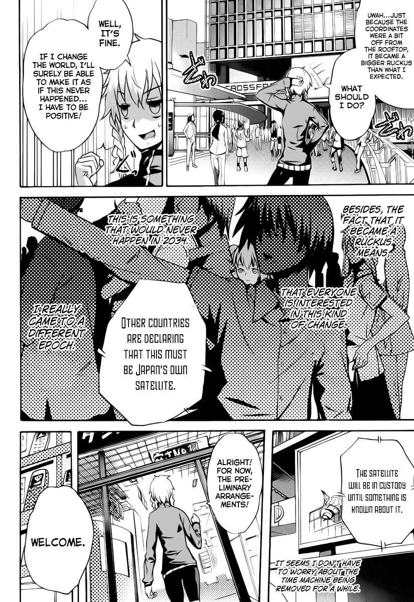 Page 4 Chapter 4 Steins;Gate - Rebellion of the Missing Ring