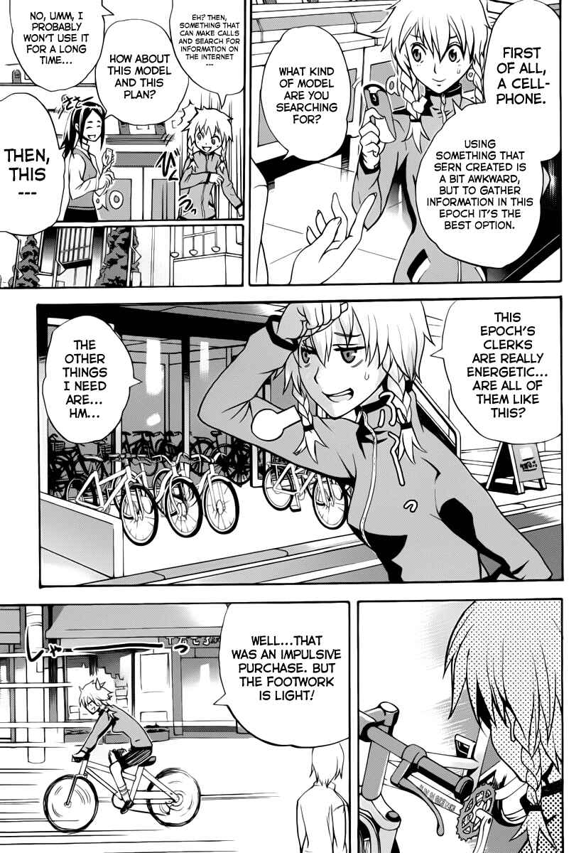 Page 5 Chapter 4 Steins;Gate - Rebellion of the Missing Ring