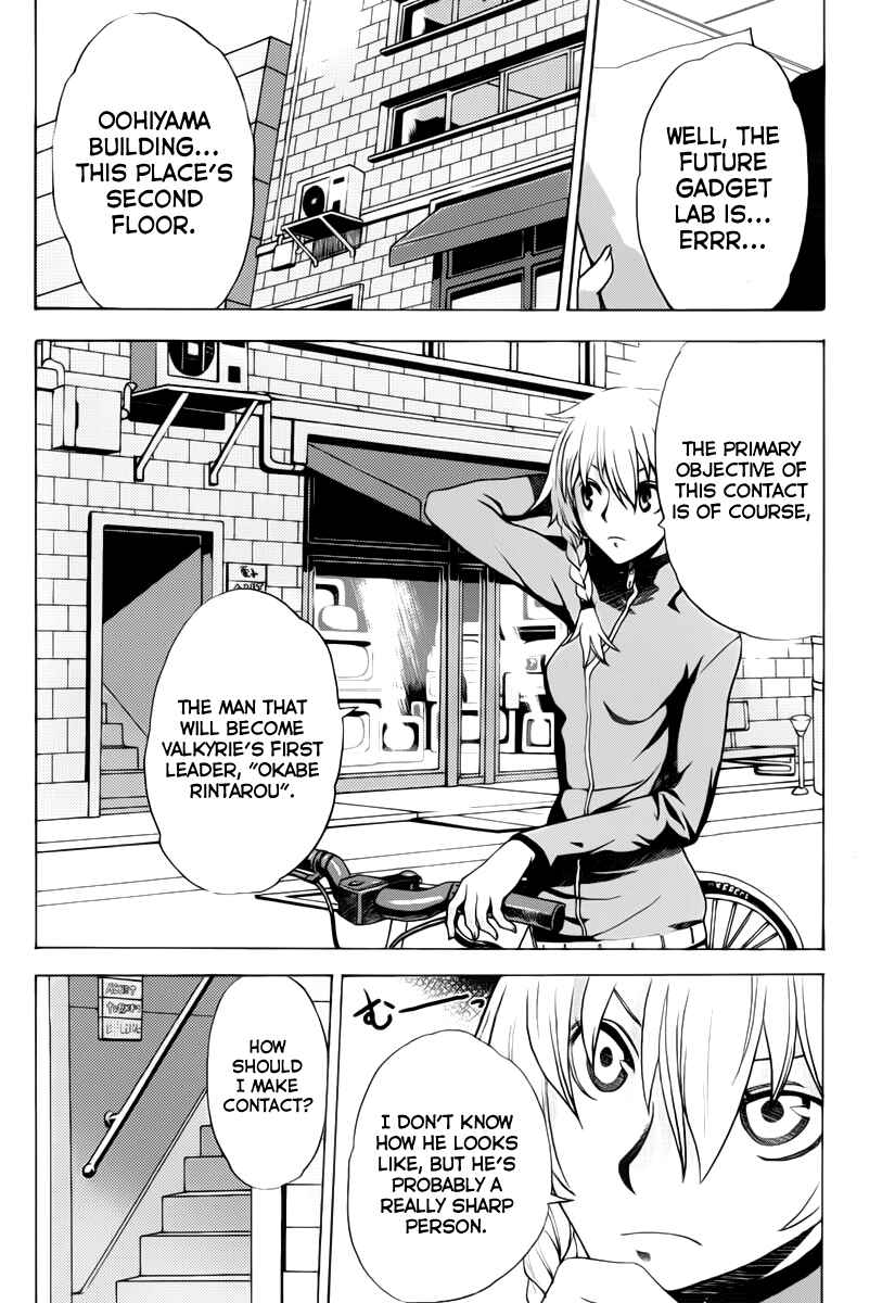 Page 6 Chapter 4 Steins;Gate - Rebellion of the Missing Ring