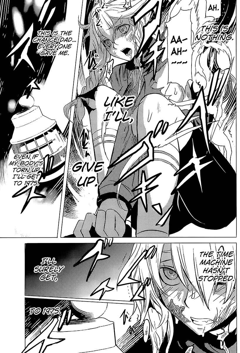 Page 5 Chapter 16 Steins;Gate - Rebellion of the Missing Ring