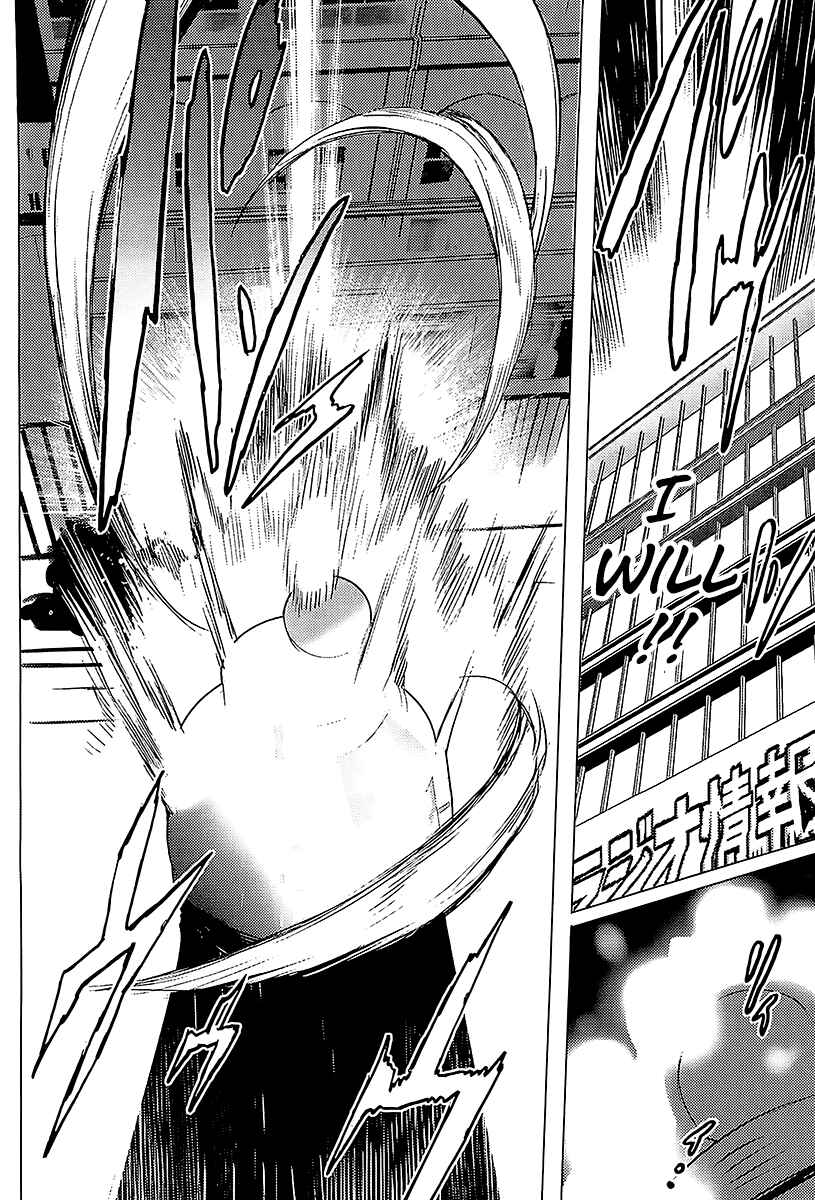 Page 6 Chapter 16 Steins;Gate - Rebellion of the Missing Ring