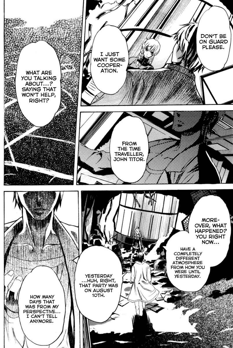 Page 13 Chapter 9 Steins;Gate - Rebellion of the Missing Ring