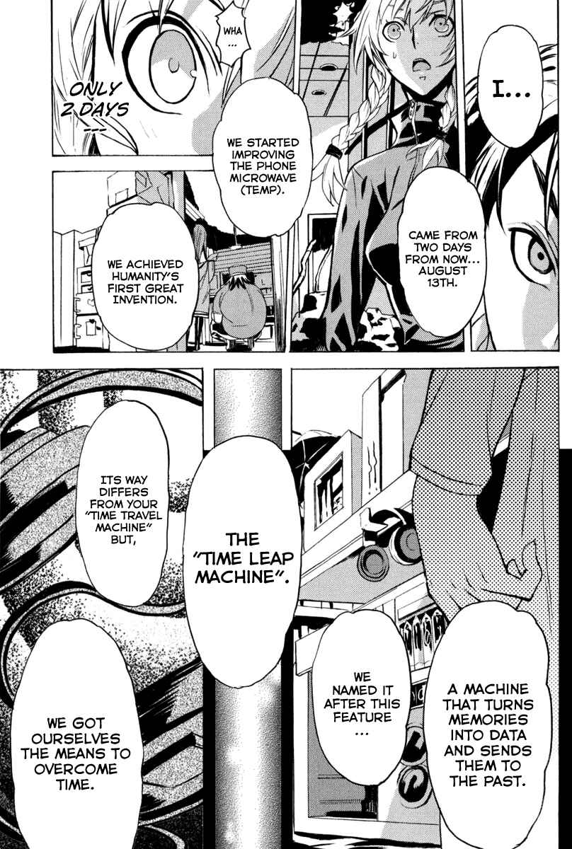 Page 16 Chapter 9 Steins;Gate - Rebellion of the Missing Ring