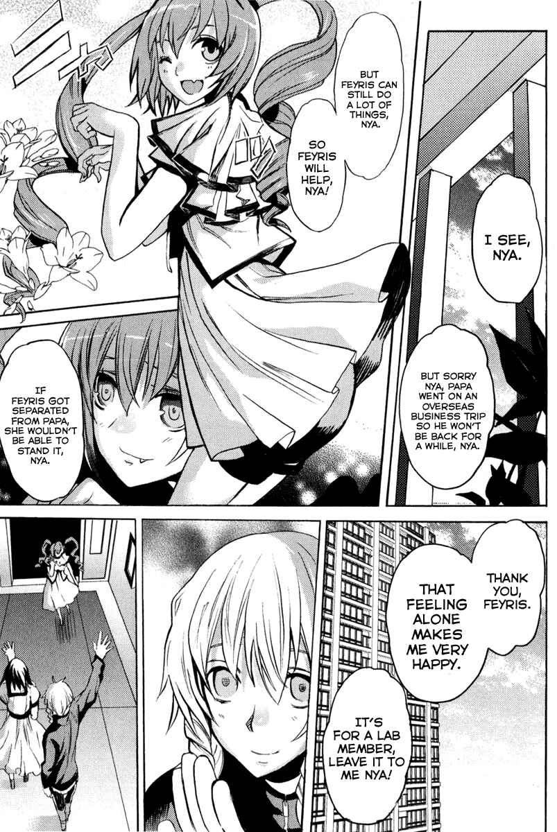 Page 7 Chapter 9 Steins;Gate - Rebellion of the Missing Ring