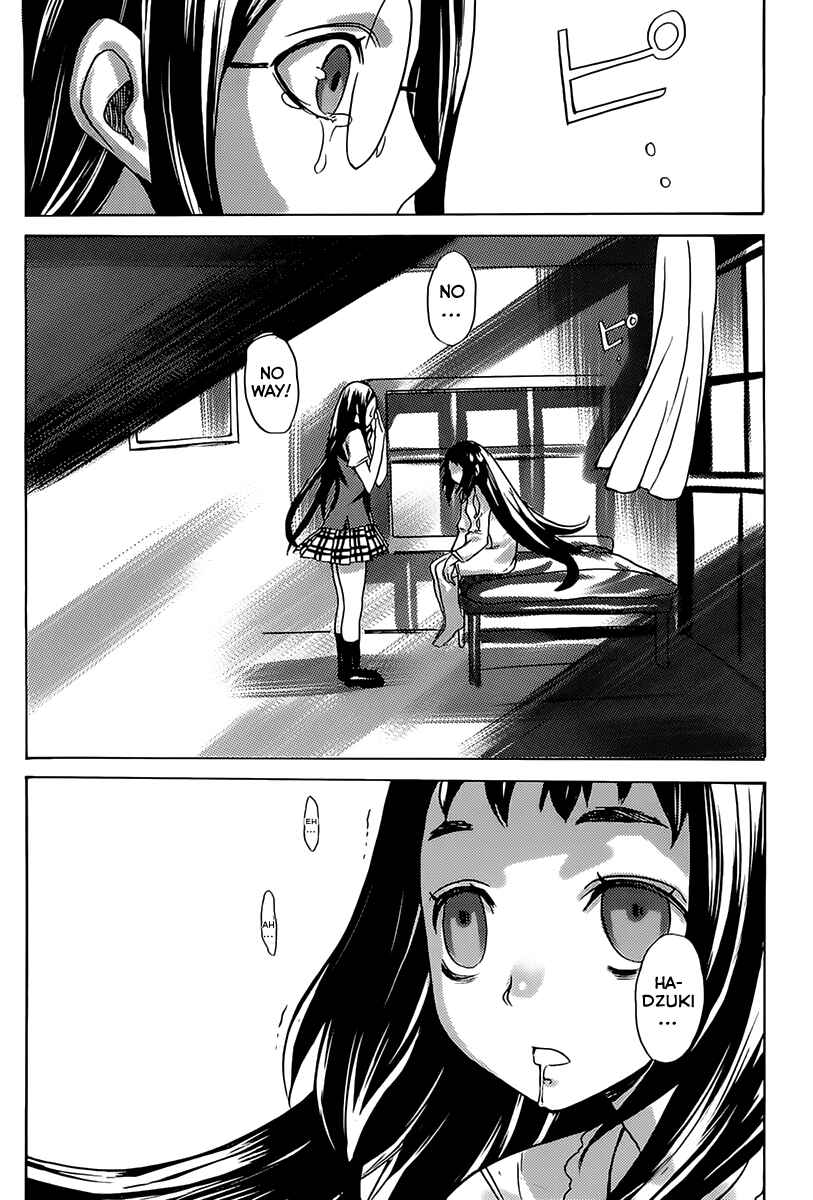 Page 17 Chapter 14 Steins;Gate - Rebellion of the Missing Ring